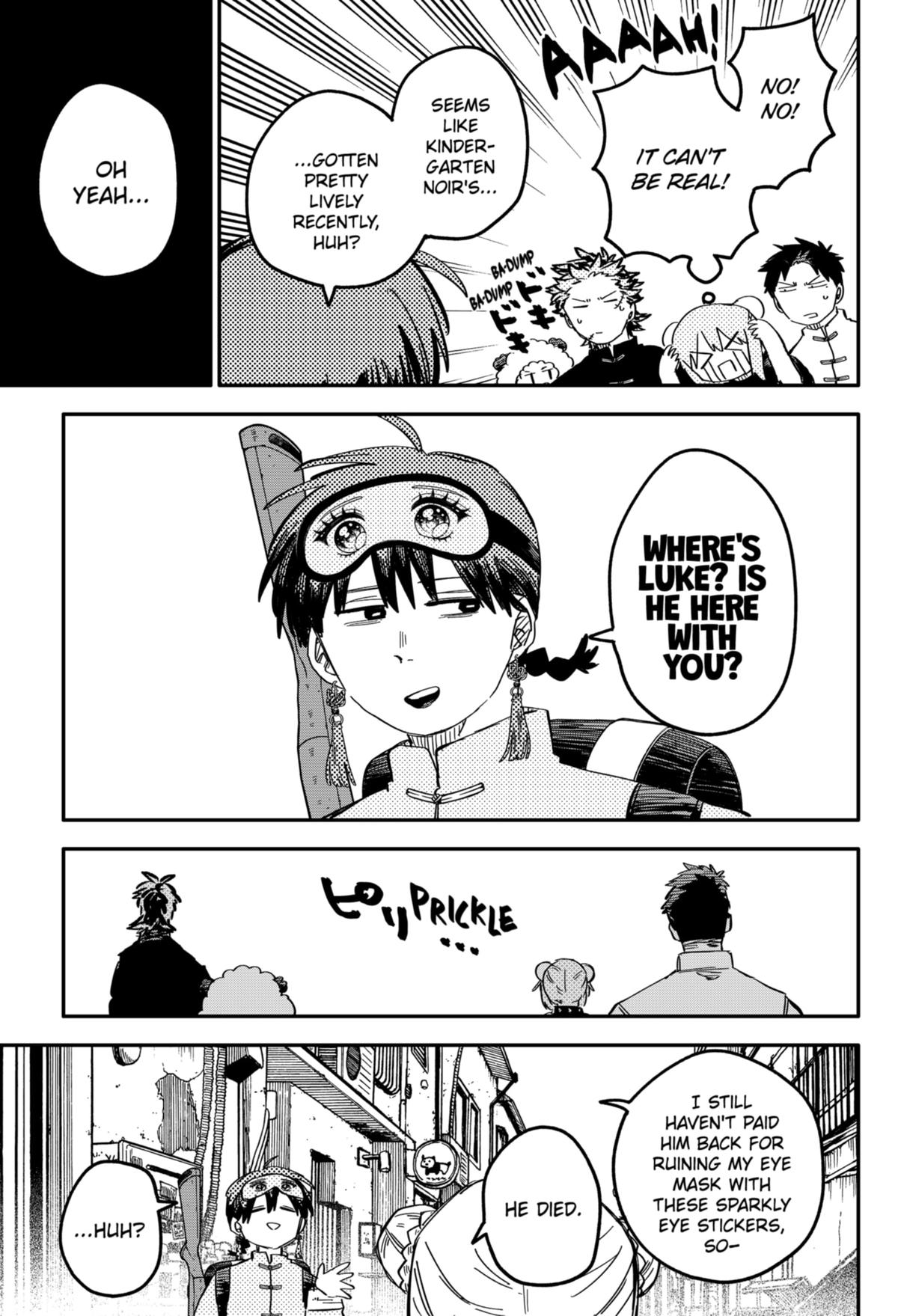 Kindergarten WARS Chap 76 - Next Chap 77