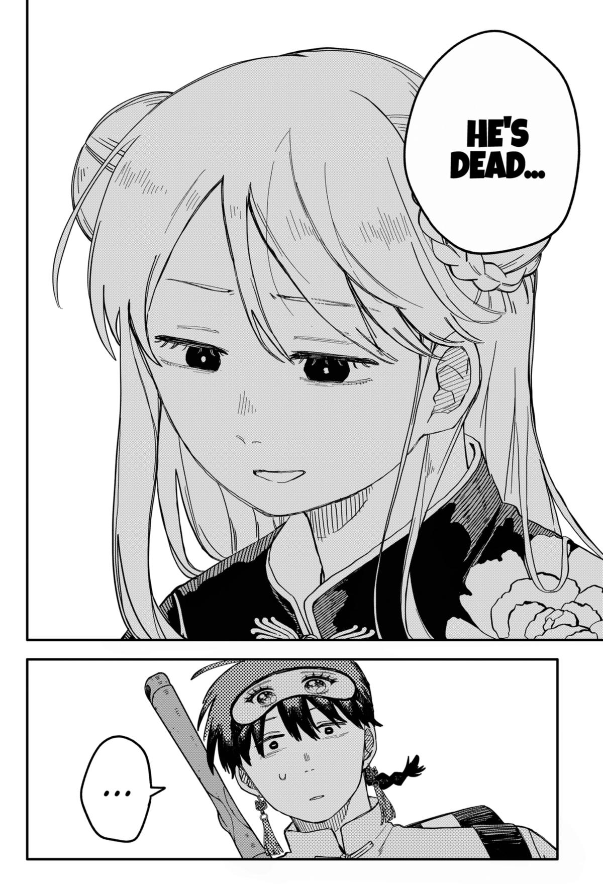 Kindergarten WARS Chap 76 - Next Chap 77