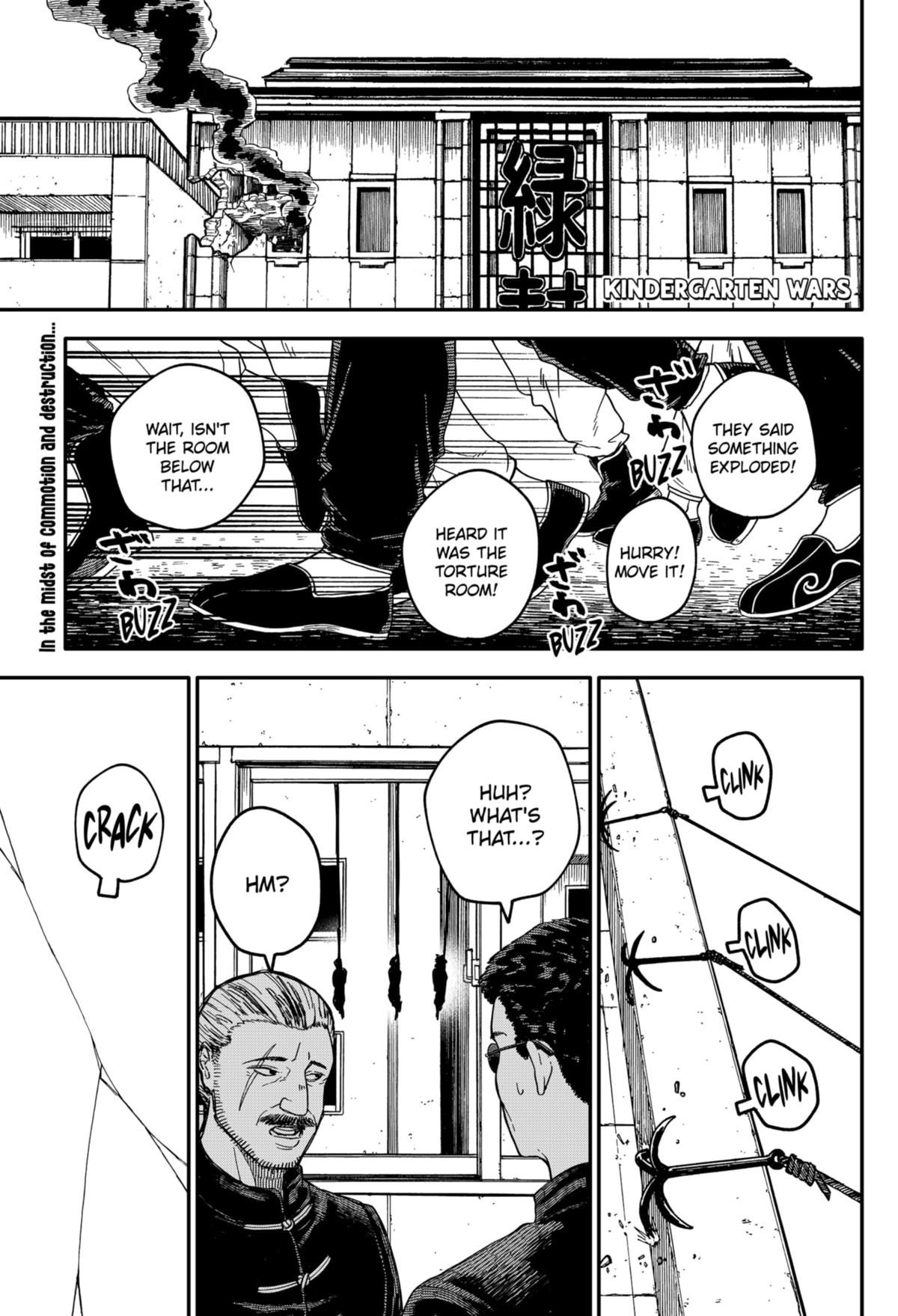 Kindergarten WARS Chap 79 - Next Chap 80