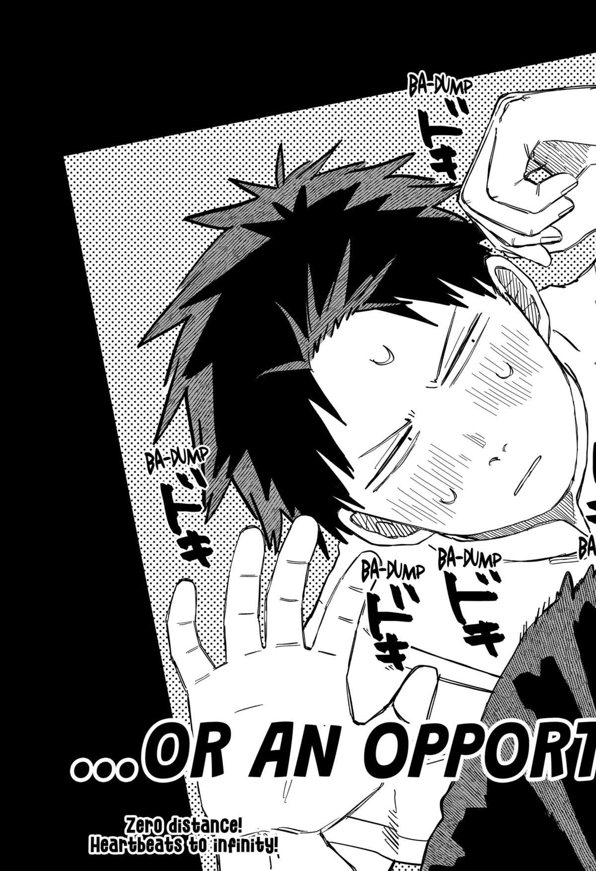 Kindergarten WARS Chap 73 - Next Chap 74