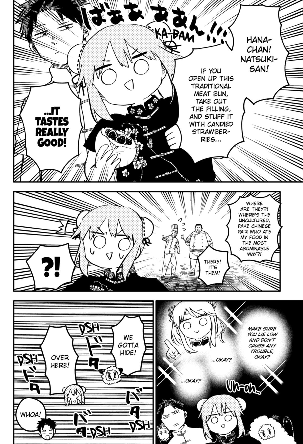 Kindergarten WARS Chap 73 - Next Chap 74