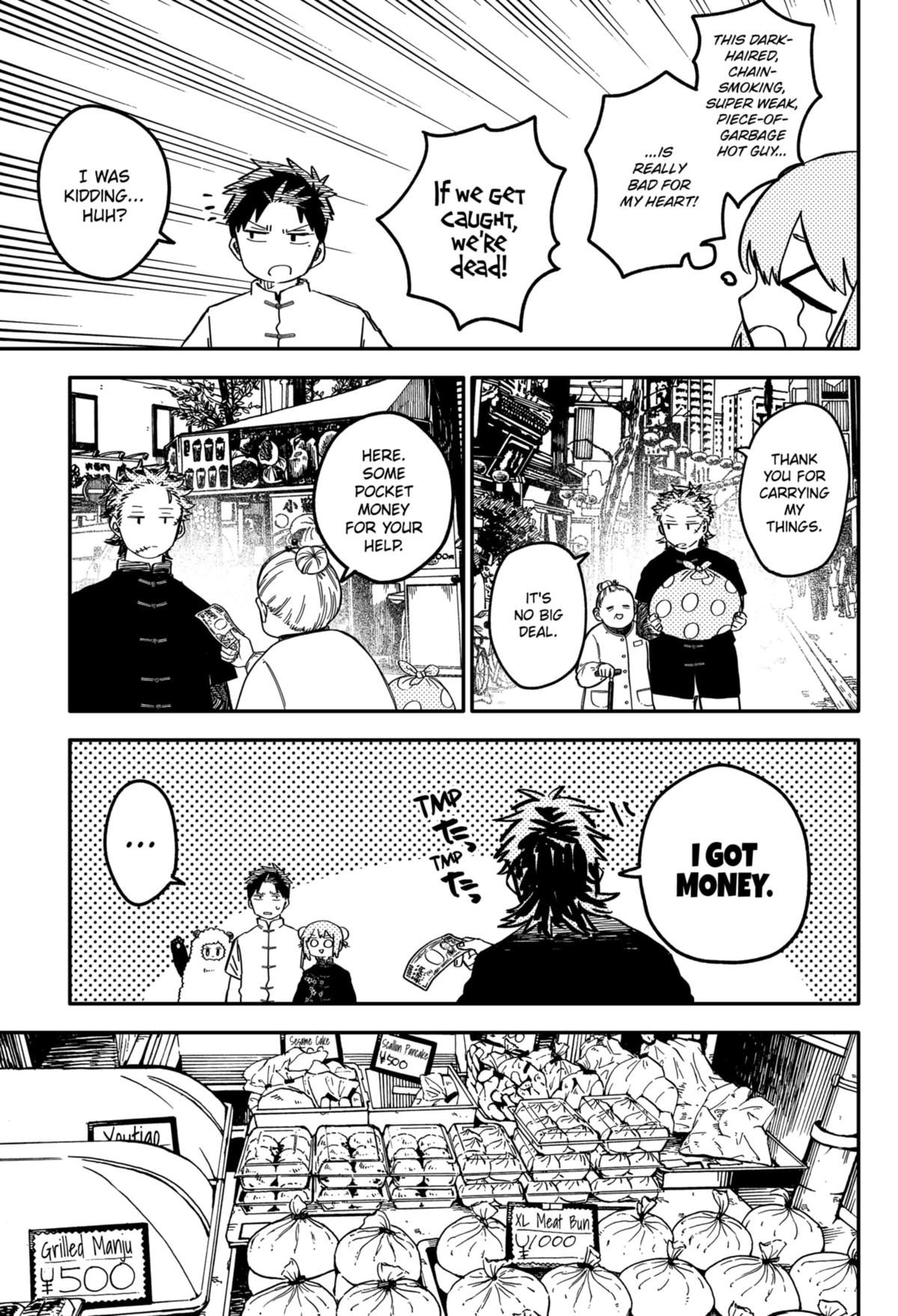 Kindergarten WARS Chap 73 - Next Chap 74