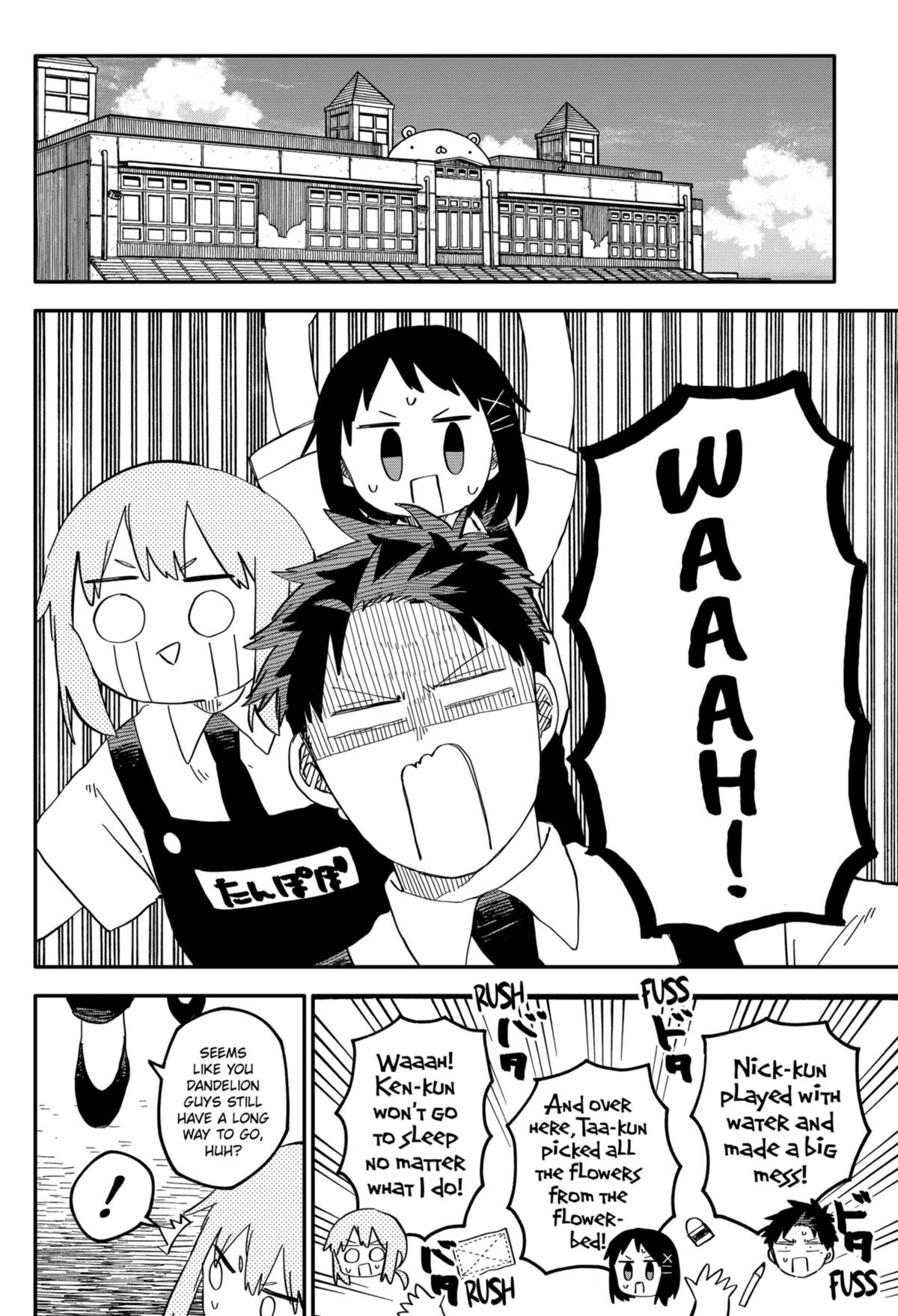 Kindergarten WARS Chap 87 - Next Chap 88