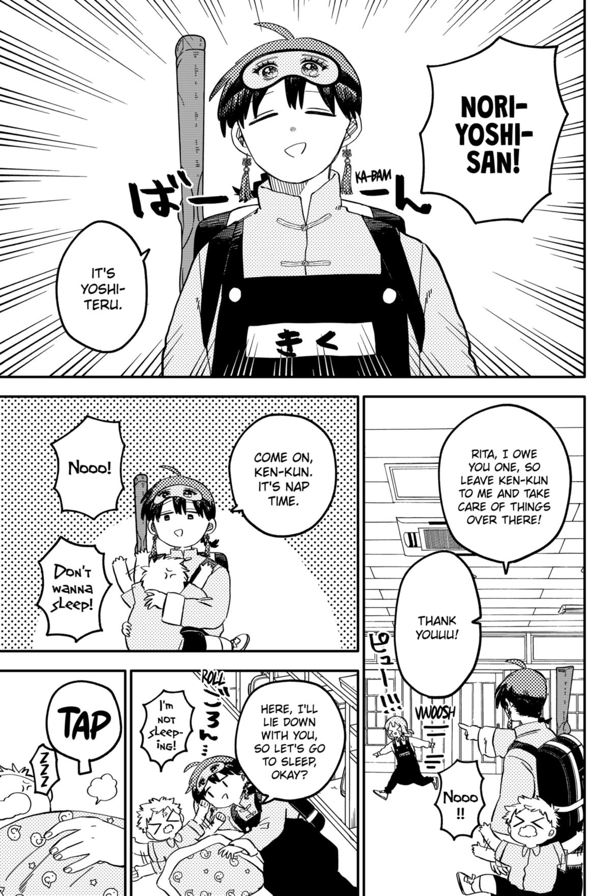 Kindergarten WARS Chap 87 - Next Chap 88