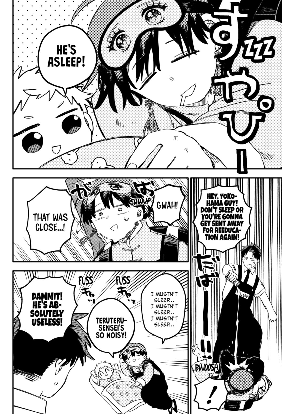 Kindergarten WARS Chap 87 - Next Chap 88