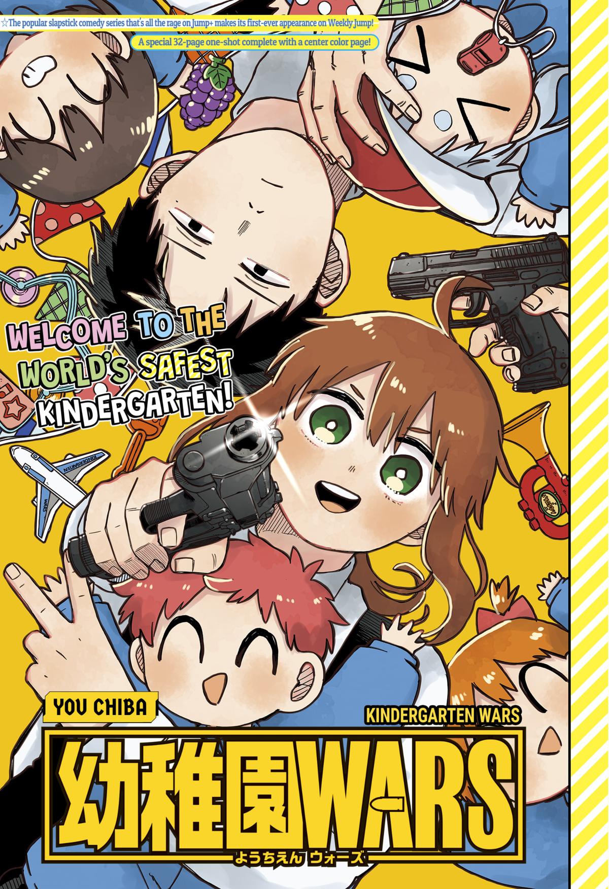 Kindergarten WARS Chap 87.5 - Next Chap 88.5