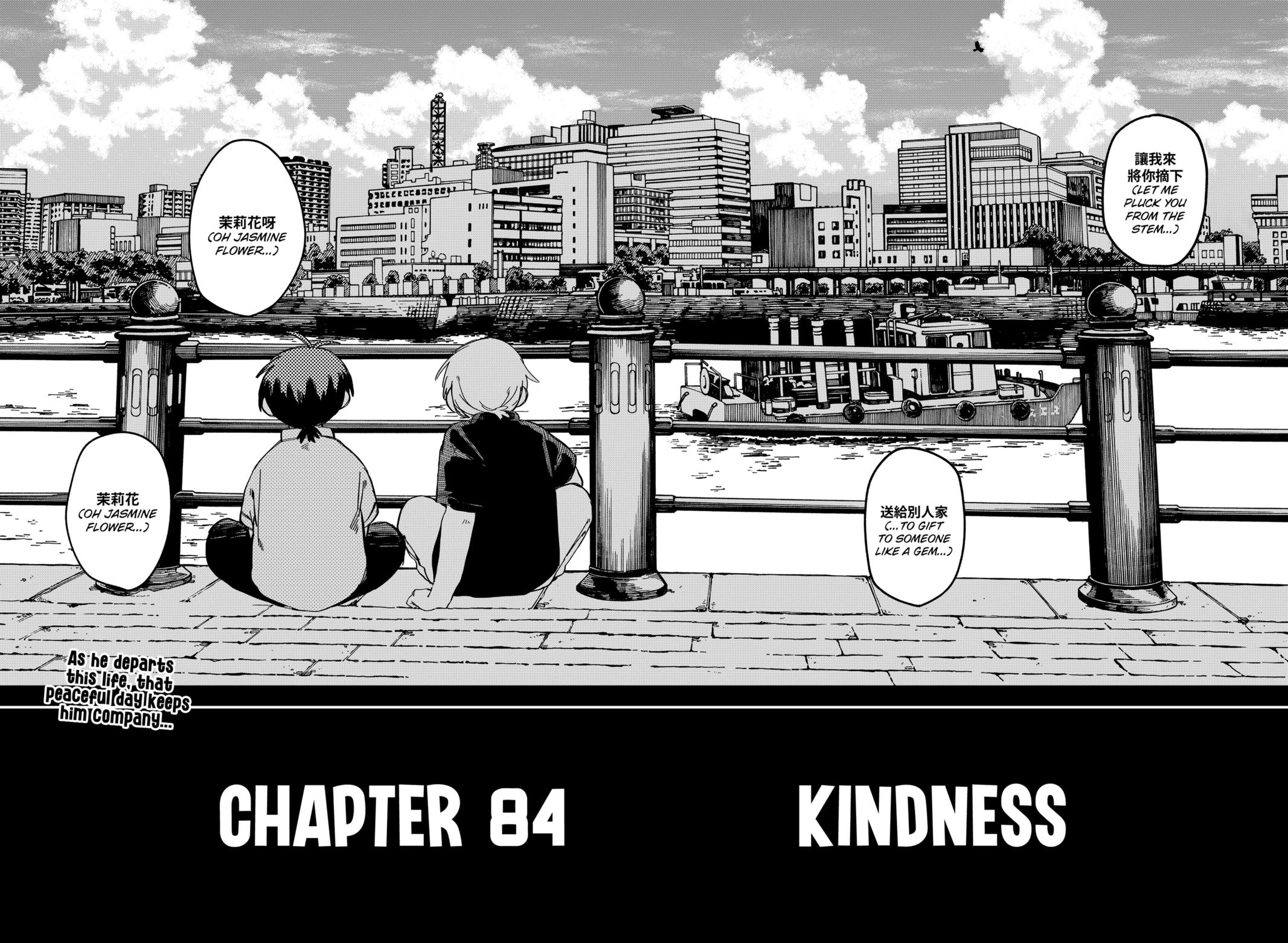 Kindergarten WARS Chap 84 - Next Chap 85