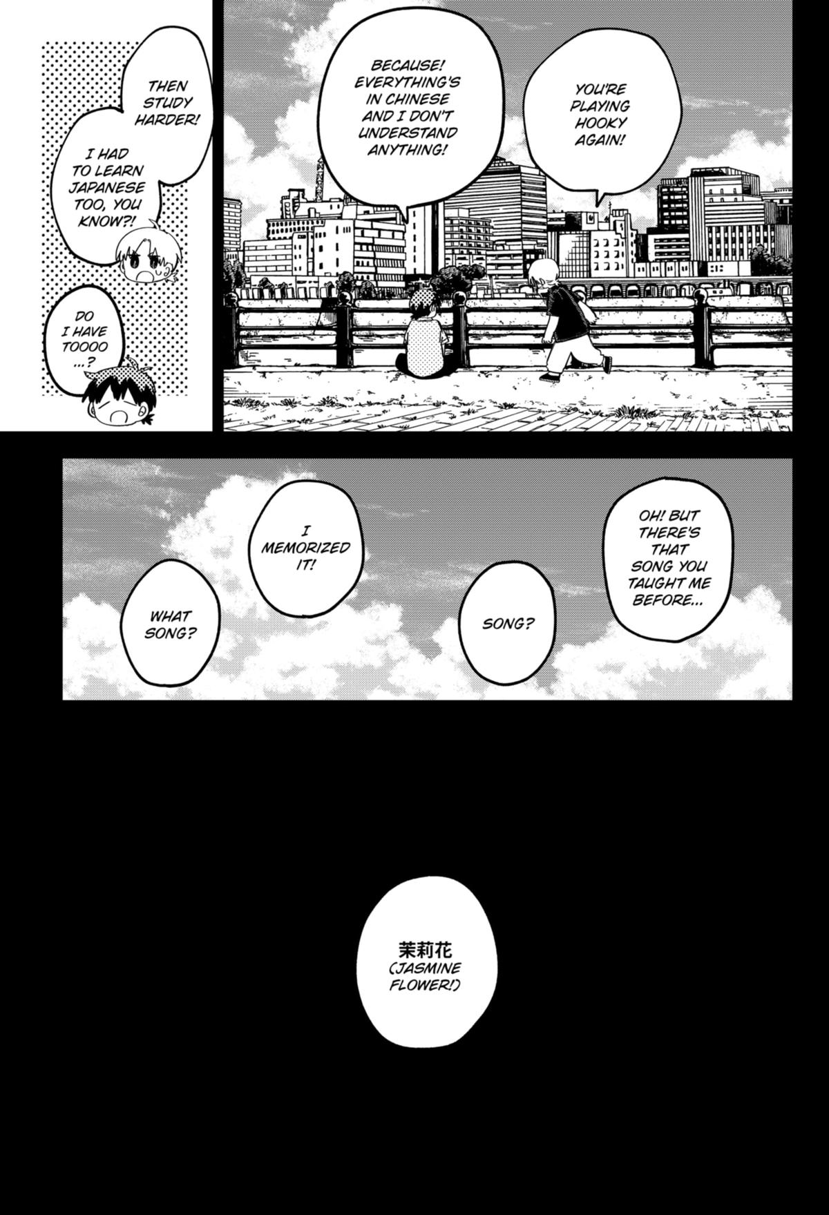 Kindergarten WARS Chap 84 - Next Chap 85