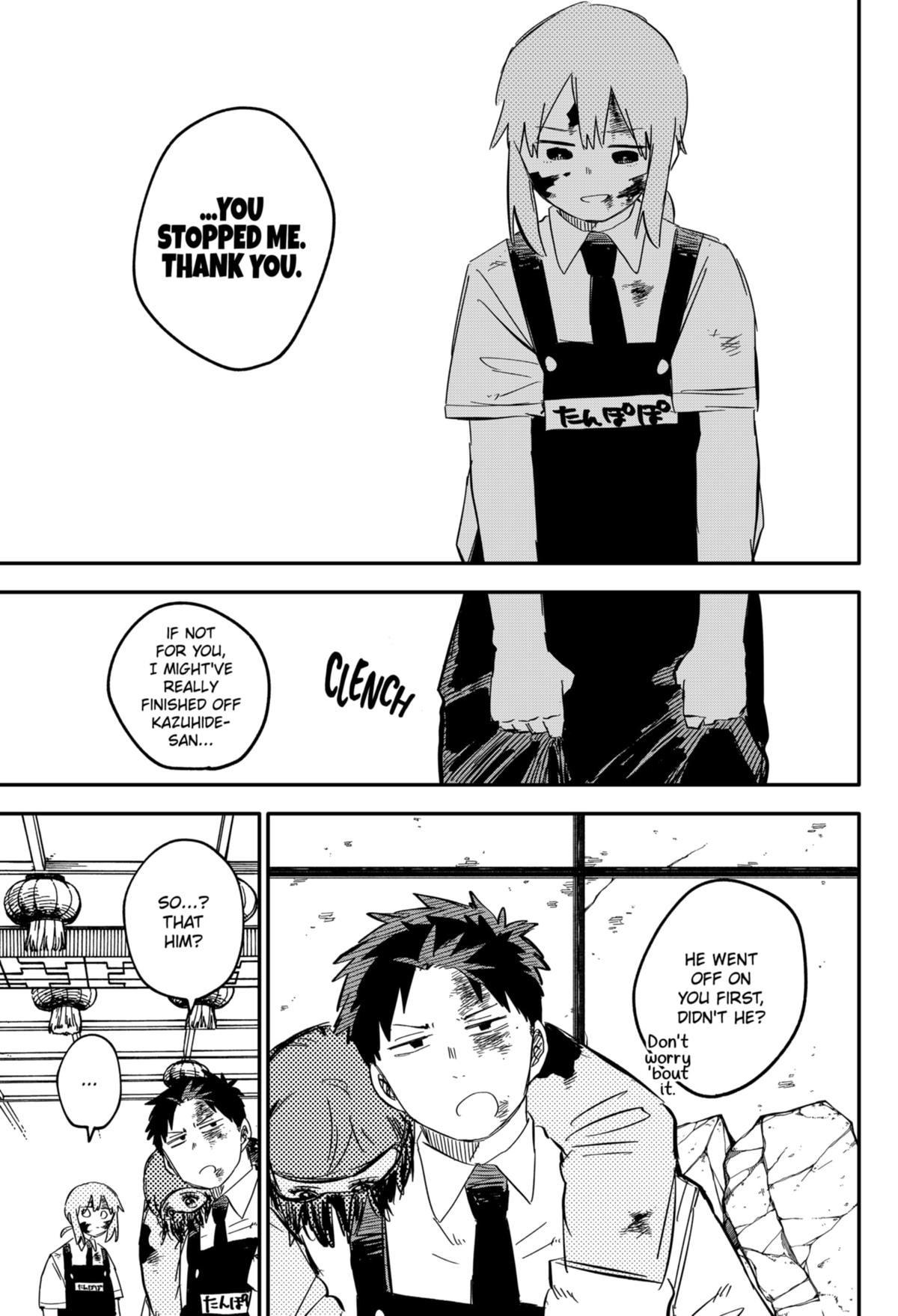 Kindergarten WARS Chap 84 - Next Chap 85