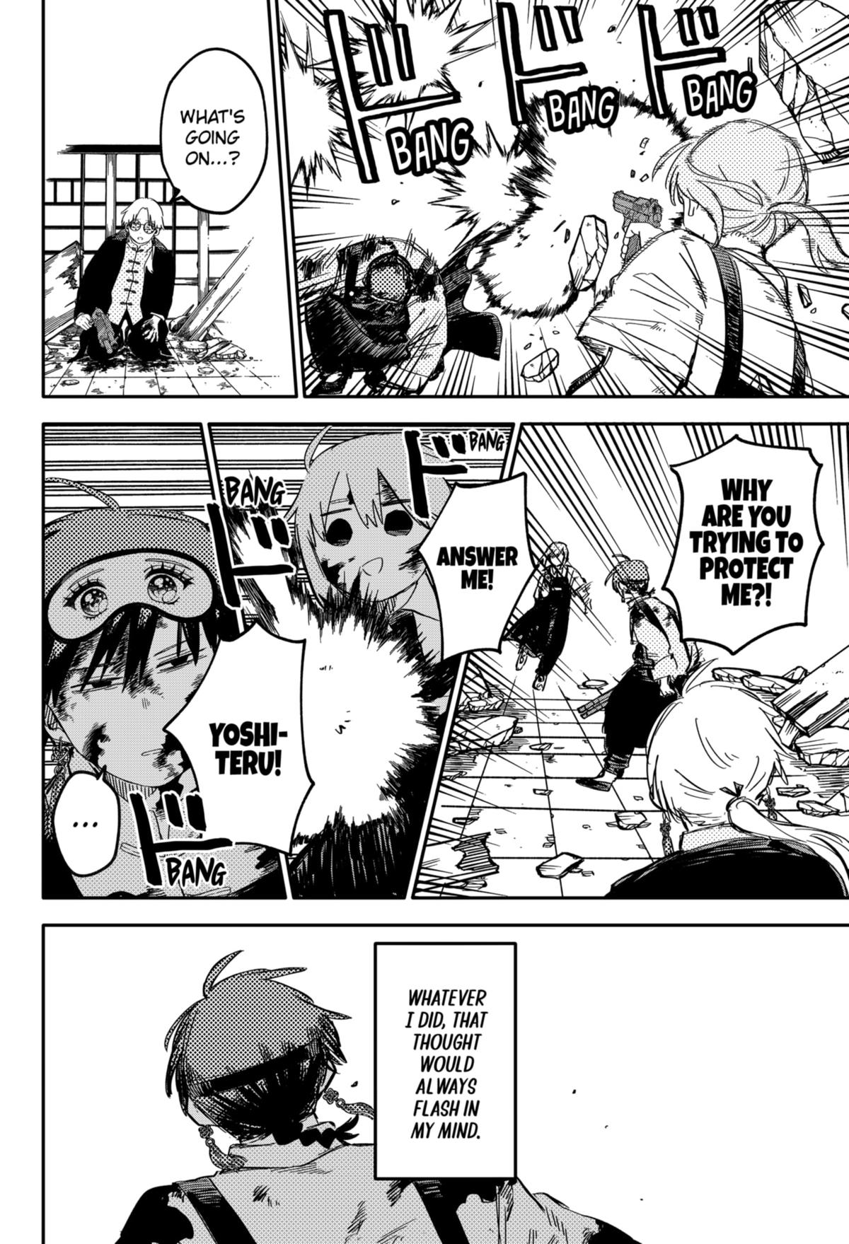 Kindergarten WARS Chap 84 - Next Chap 85