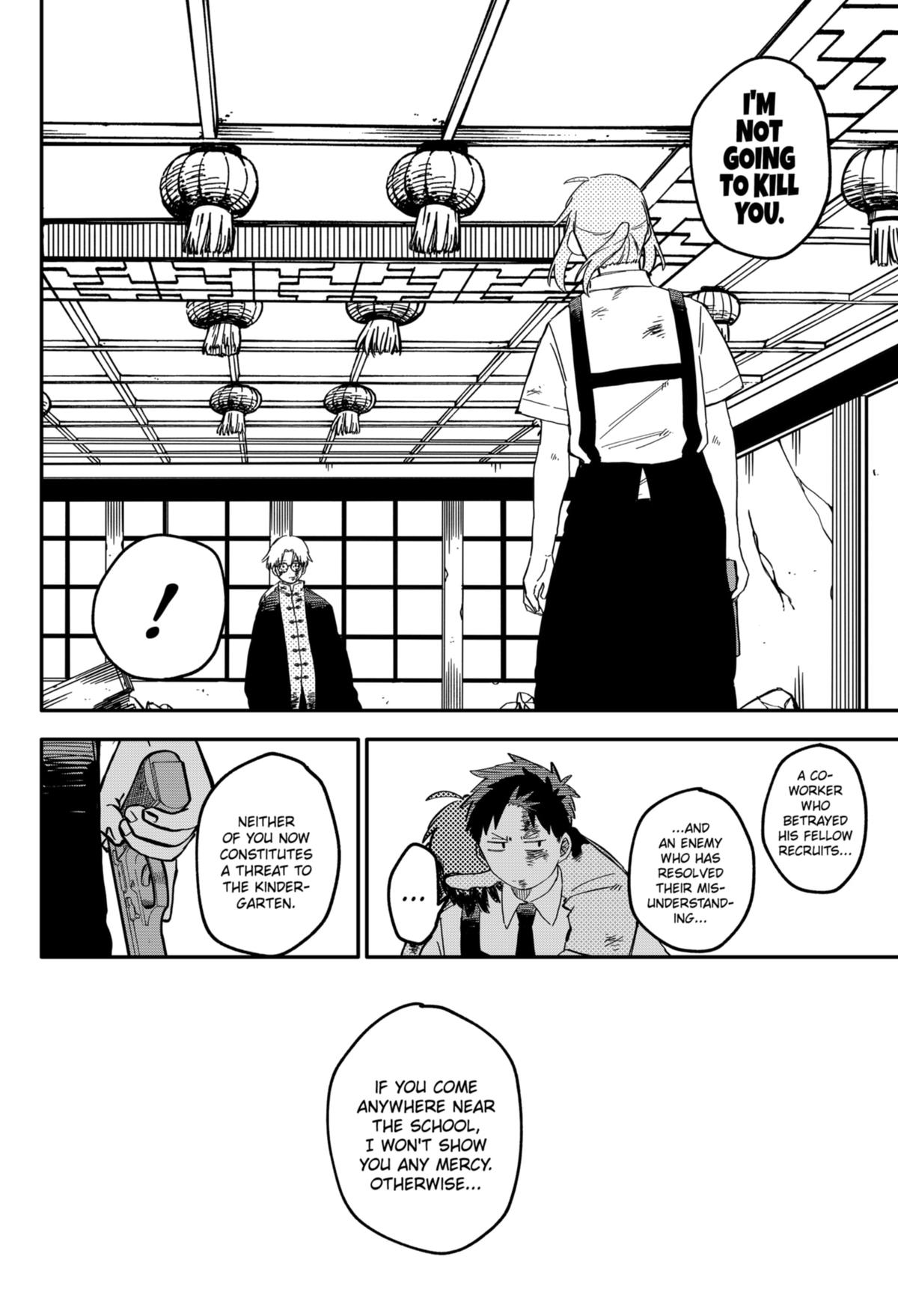 Kindergarten WARS Chap 84 - Next Chap 85