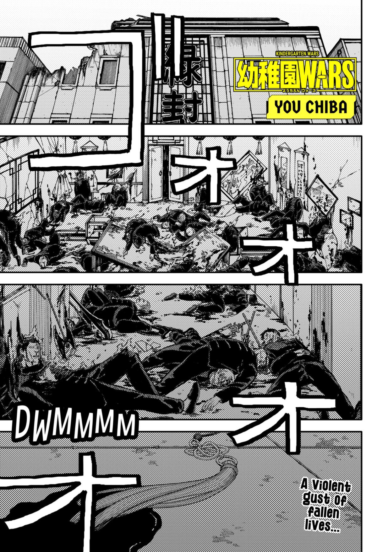 Kindergarten WARS Chap 85 - Next Chap 86