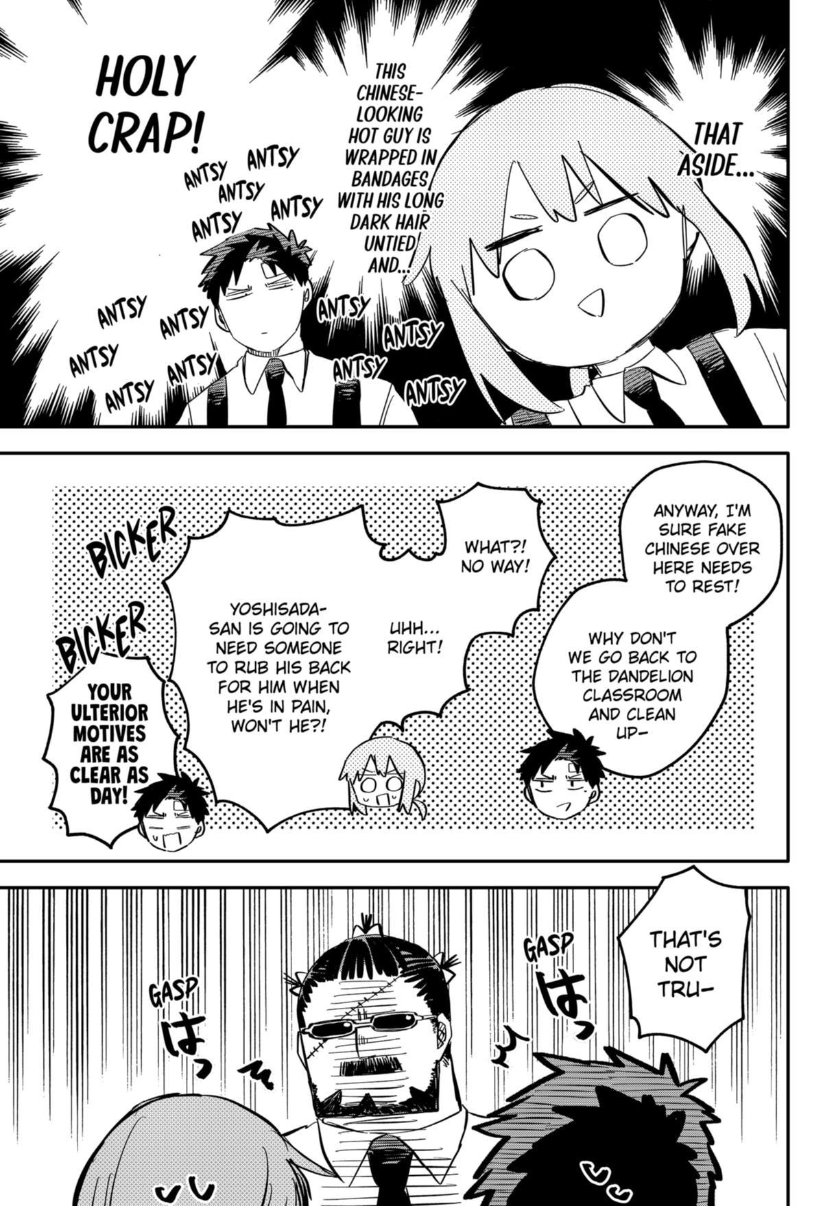 Kindergarten WARS Chap 85 - Next Chap 86