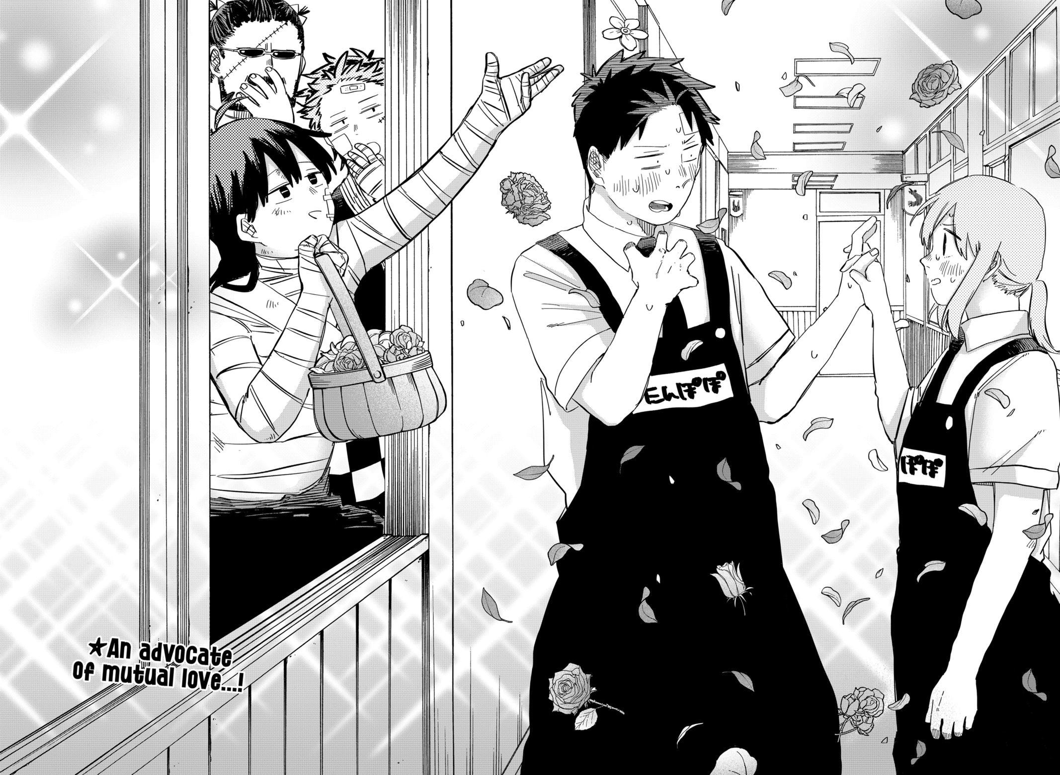 Kindergarten WARS Chap 85 - Next Chap 86