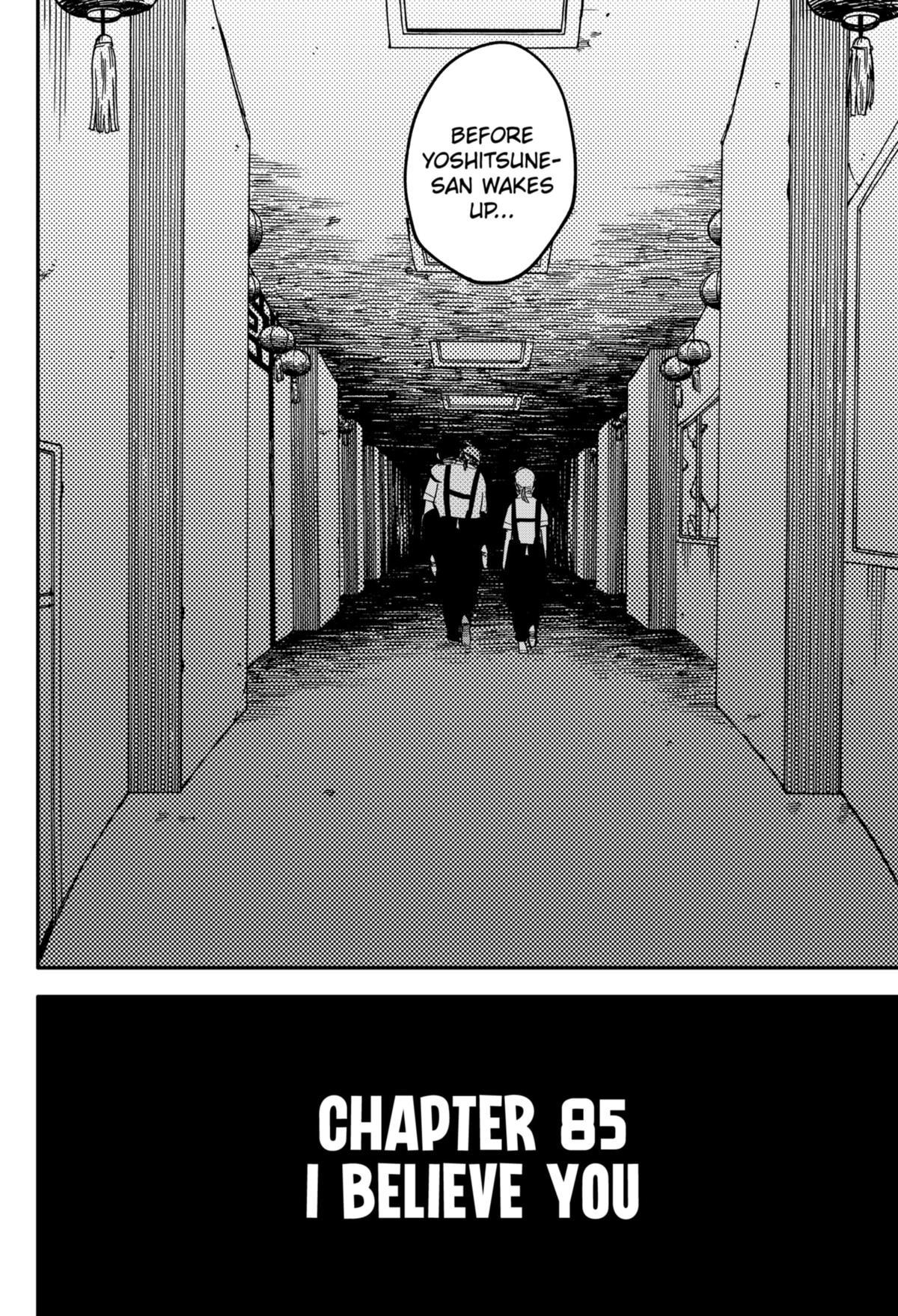 Kindergarten WARS Chap 85 - Next Chap 86