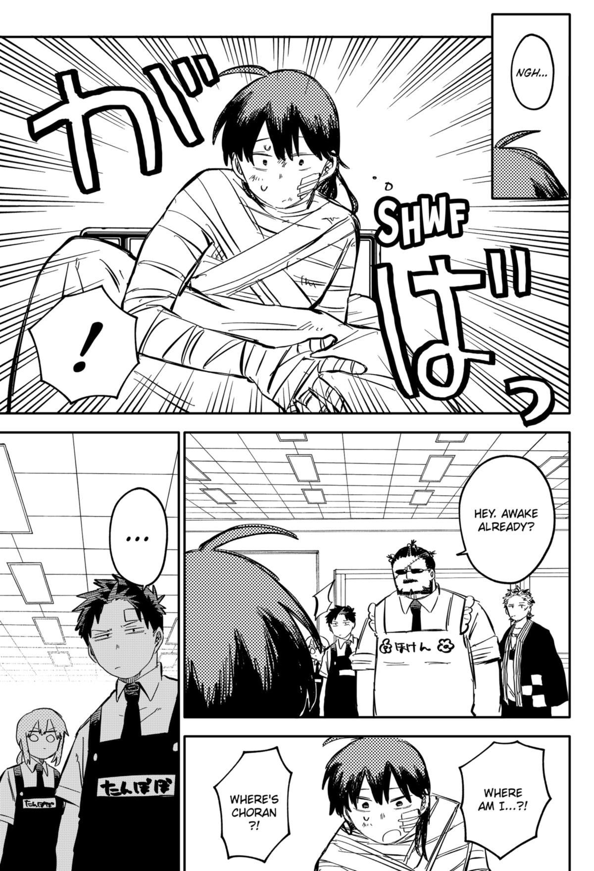 Kindergarten WARS Chap 85 - Next Chap 86