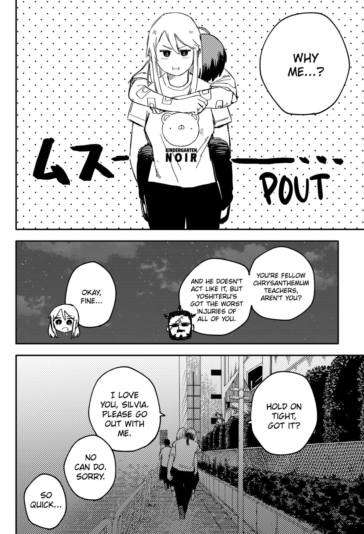 Kindergarten WARS Chap 86 - Next Chap 87