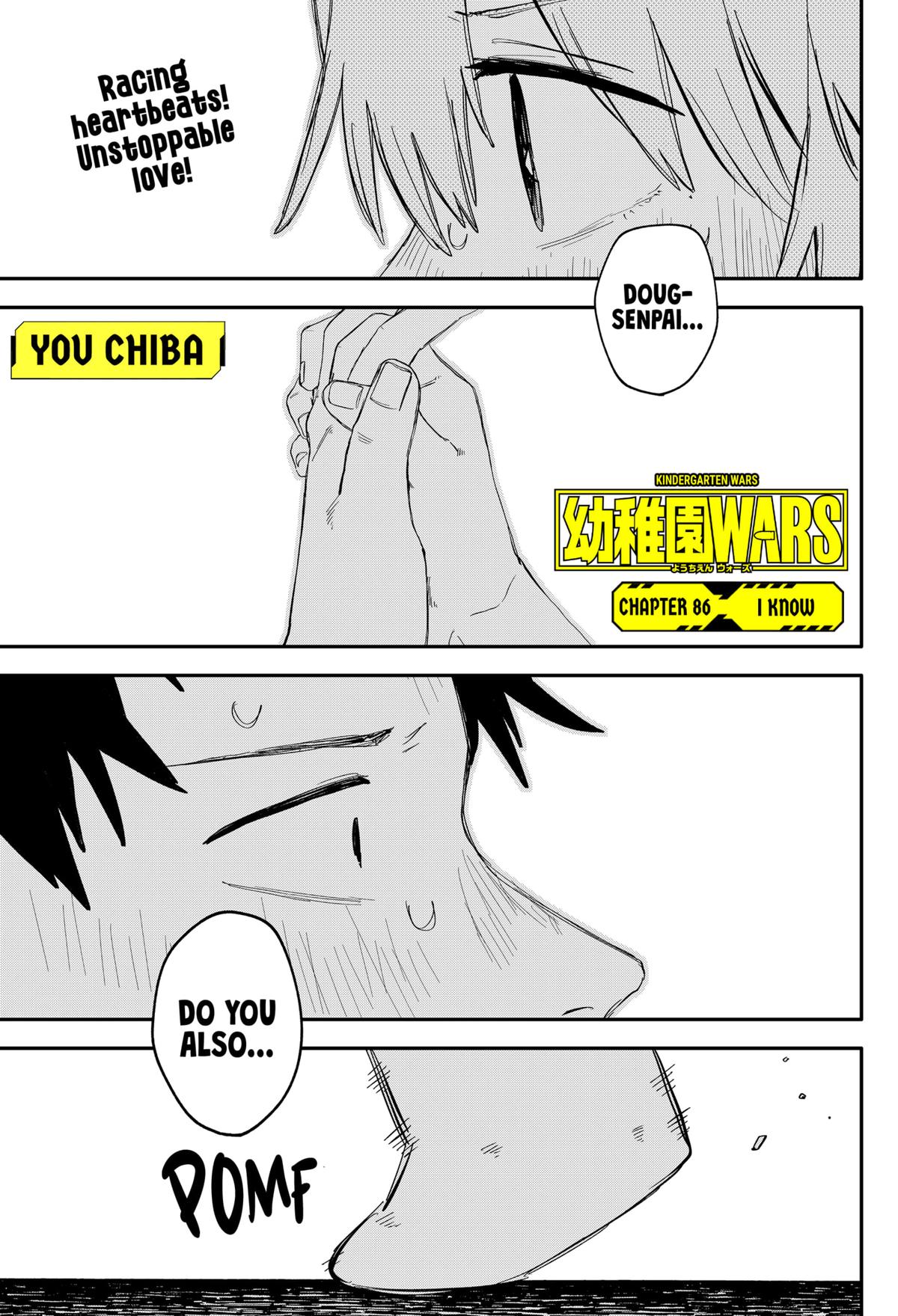 Kindergarten WARS Chap 86 - Next Chap 87