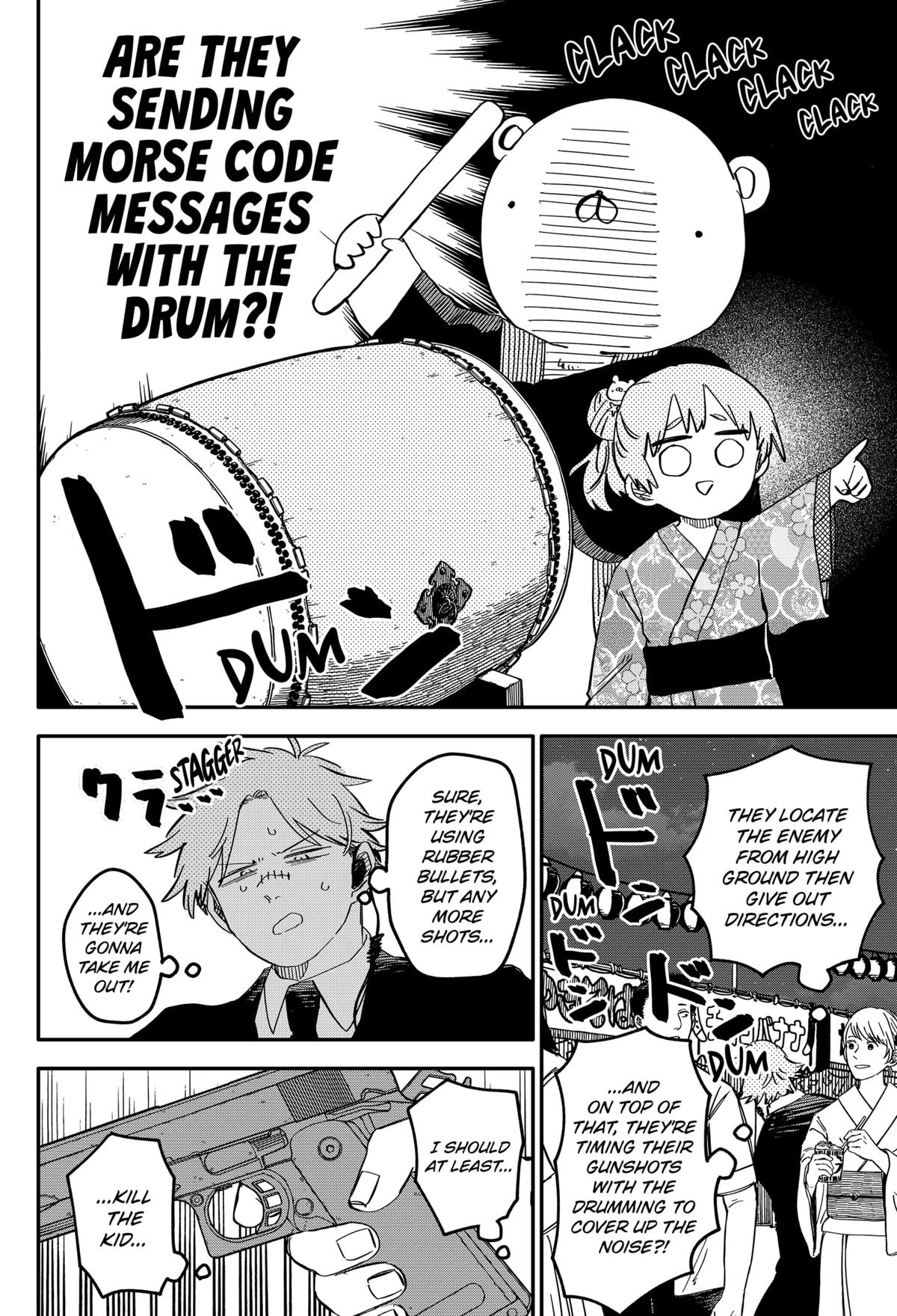 Kindergarten WARS Chap 88 - Next Chap 89