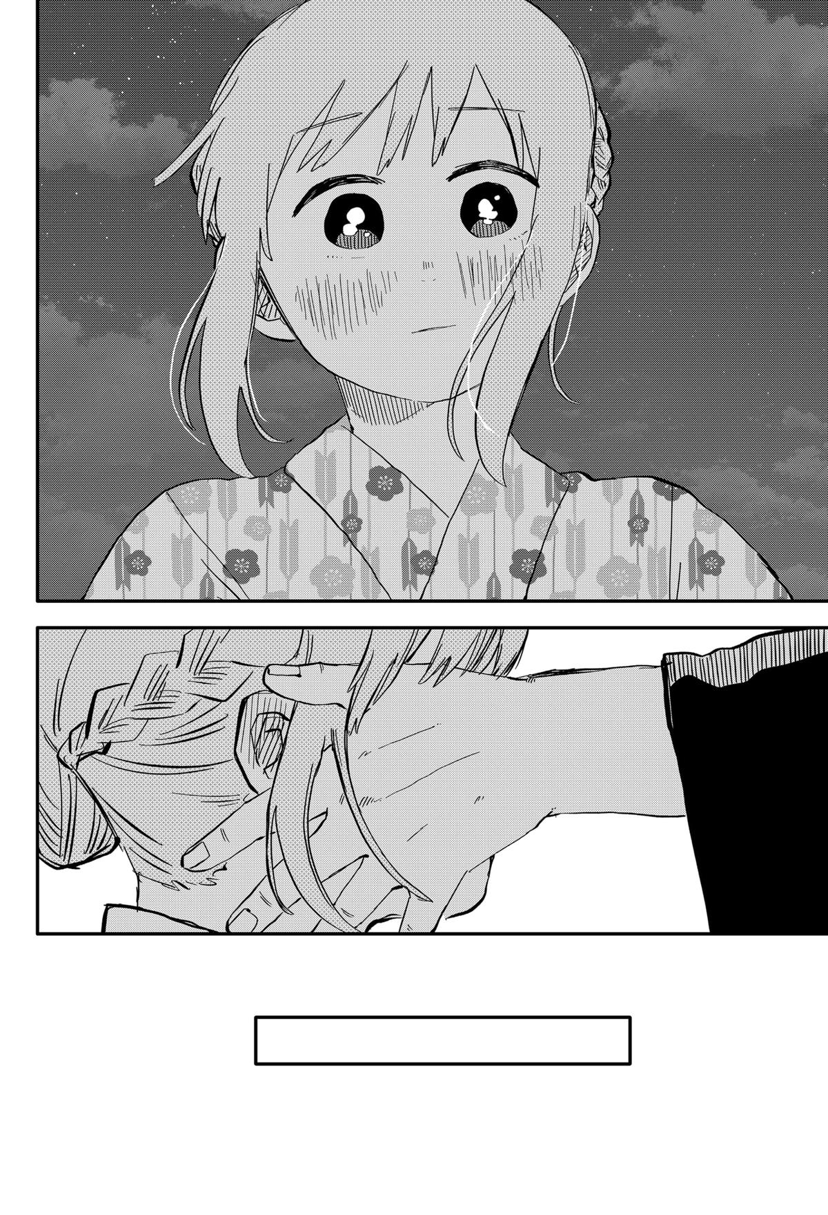 Kindergarten WARS Chap 88 - Next Chap 89