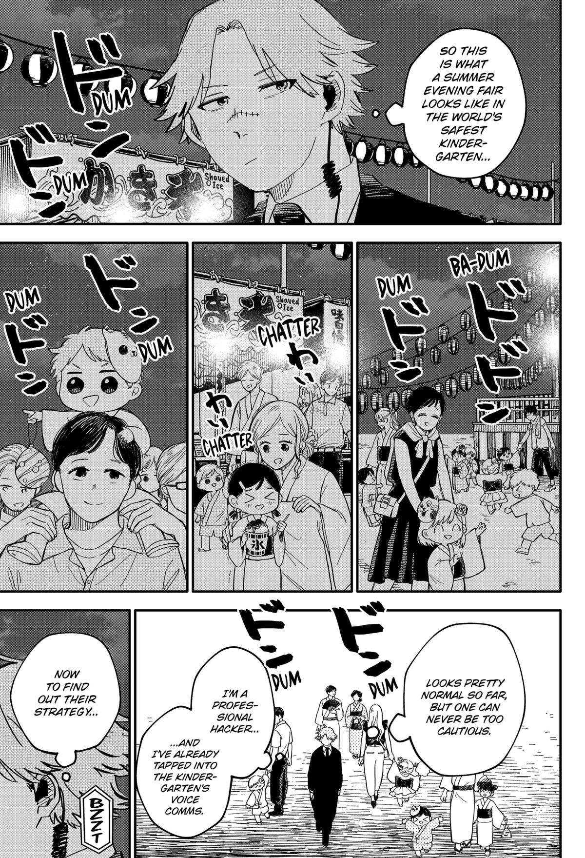 Kindergarten WARS Chap 88 - Next Chap 89