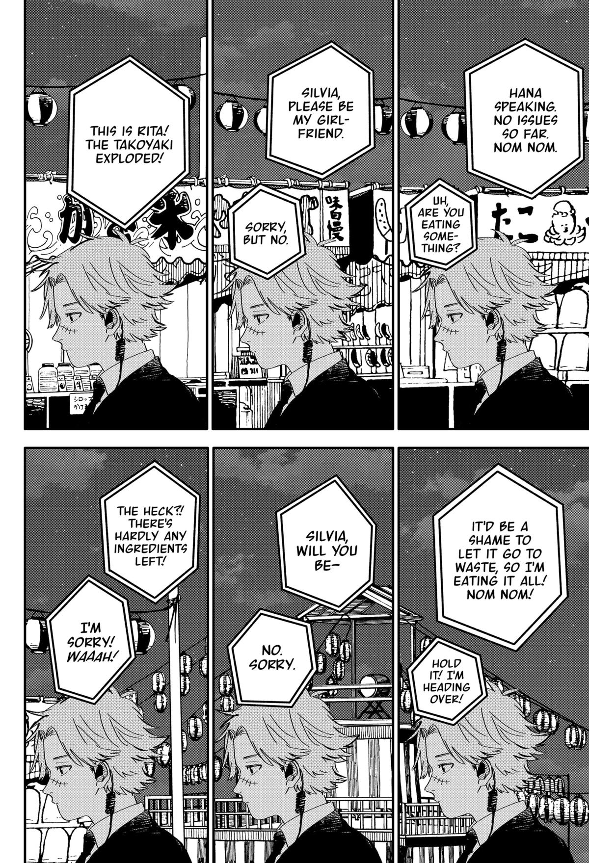 Kindergarten WARS Chap 88 - Next Chap 89