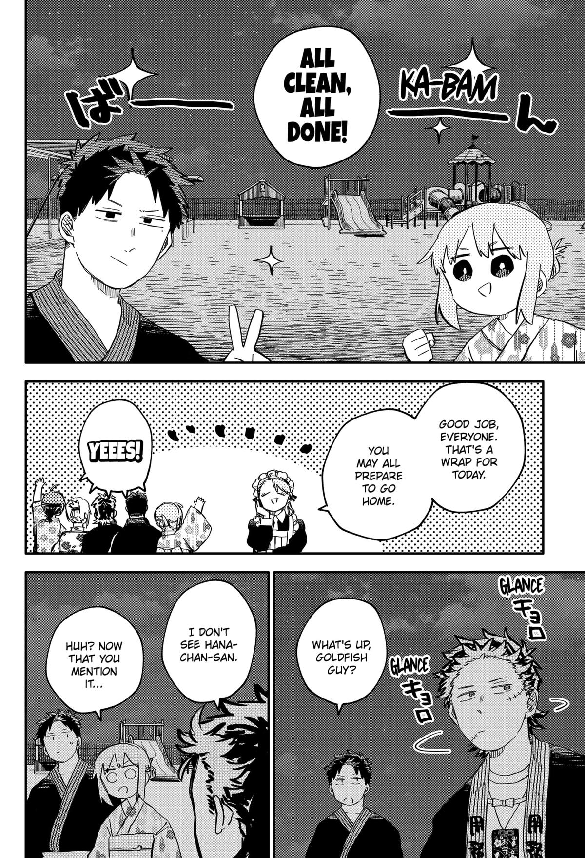 Kindergarten WARS Chap 89 - Next Chap 90