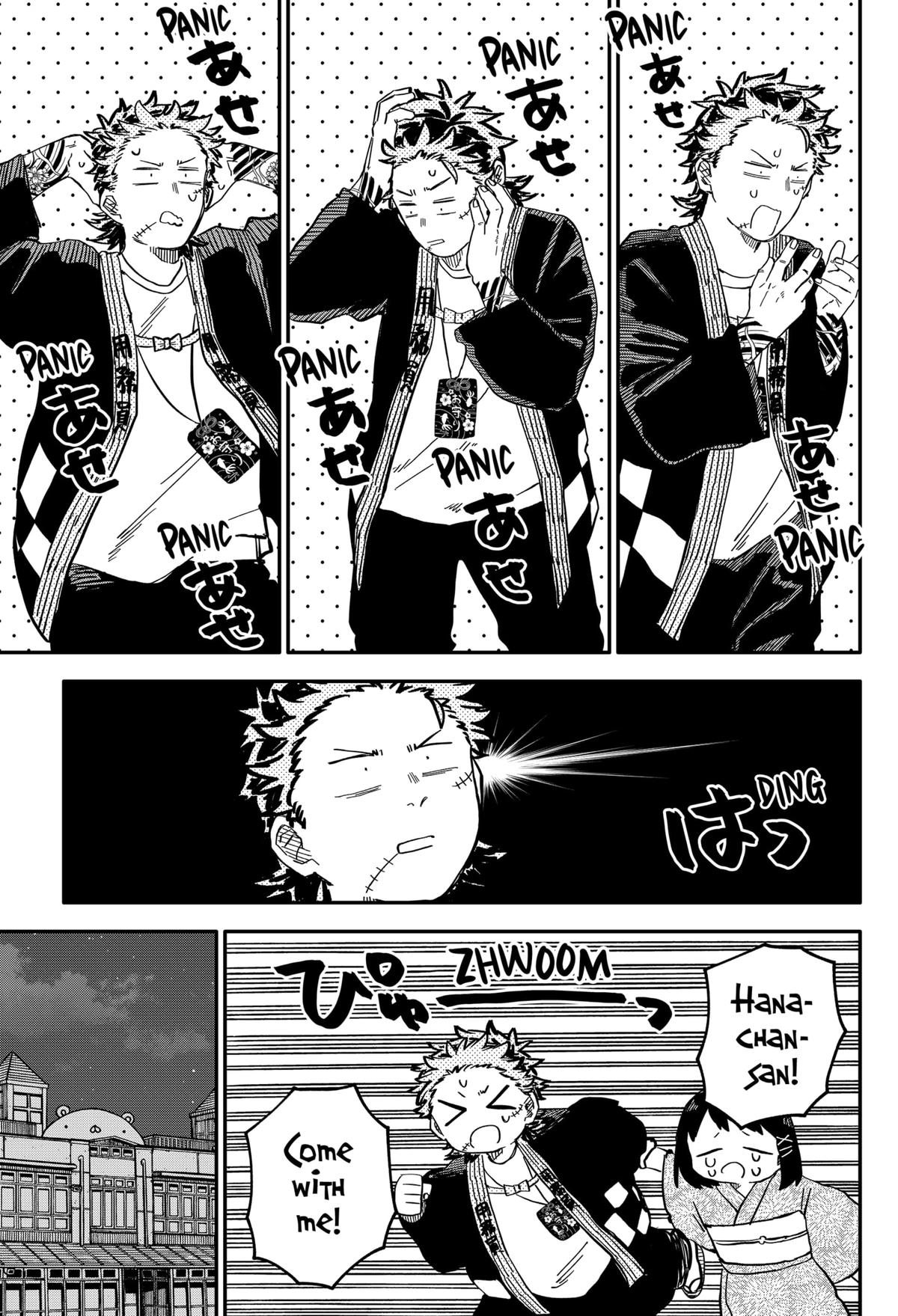 Kindergarten WARS Chap 89 - Next Chap 90