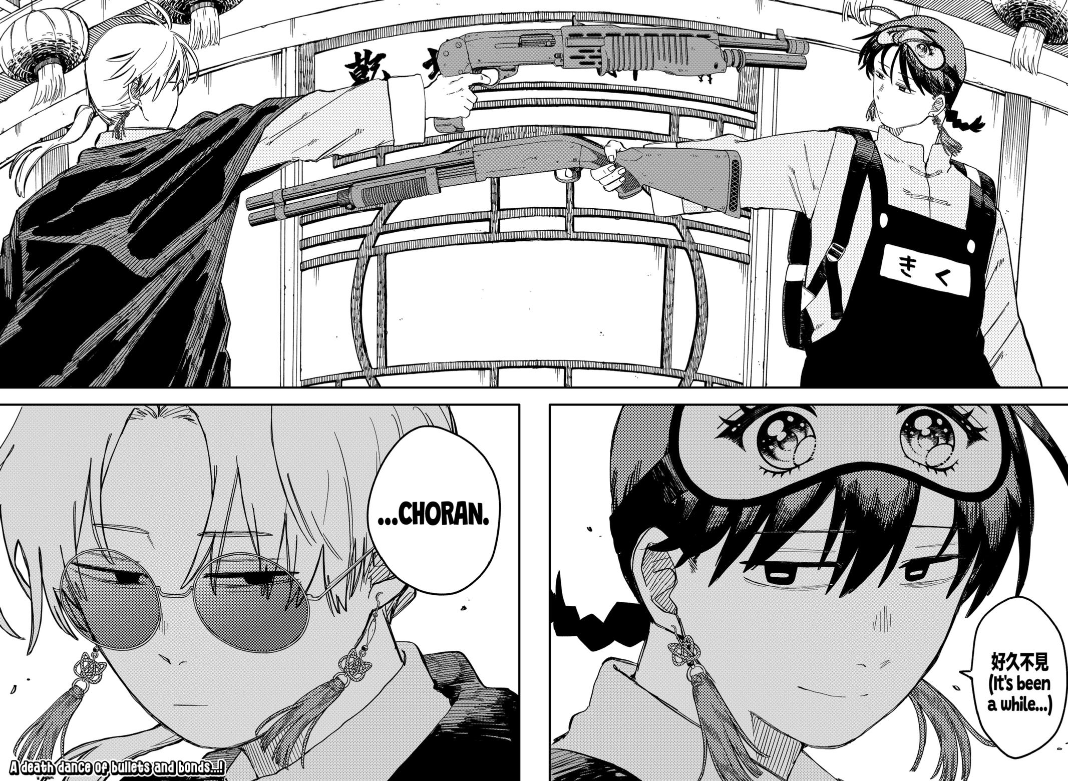 Kindergarten WARS Chap 80 - Next Chap 81