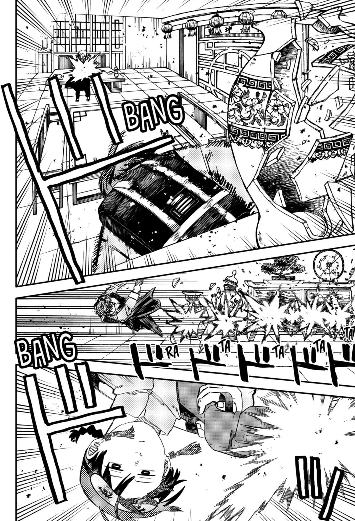 Kindergarten WARS Chap 80 - Next Chap 81