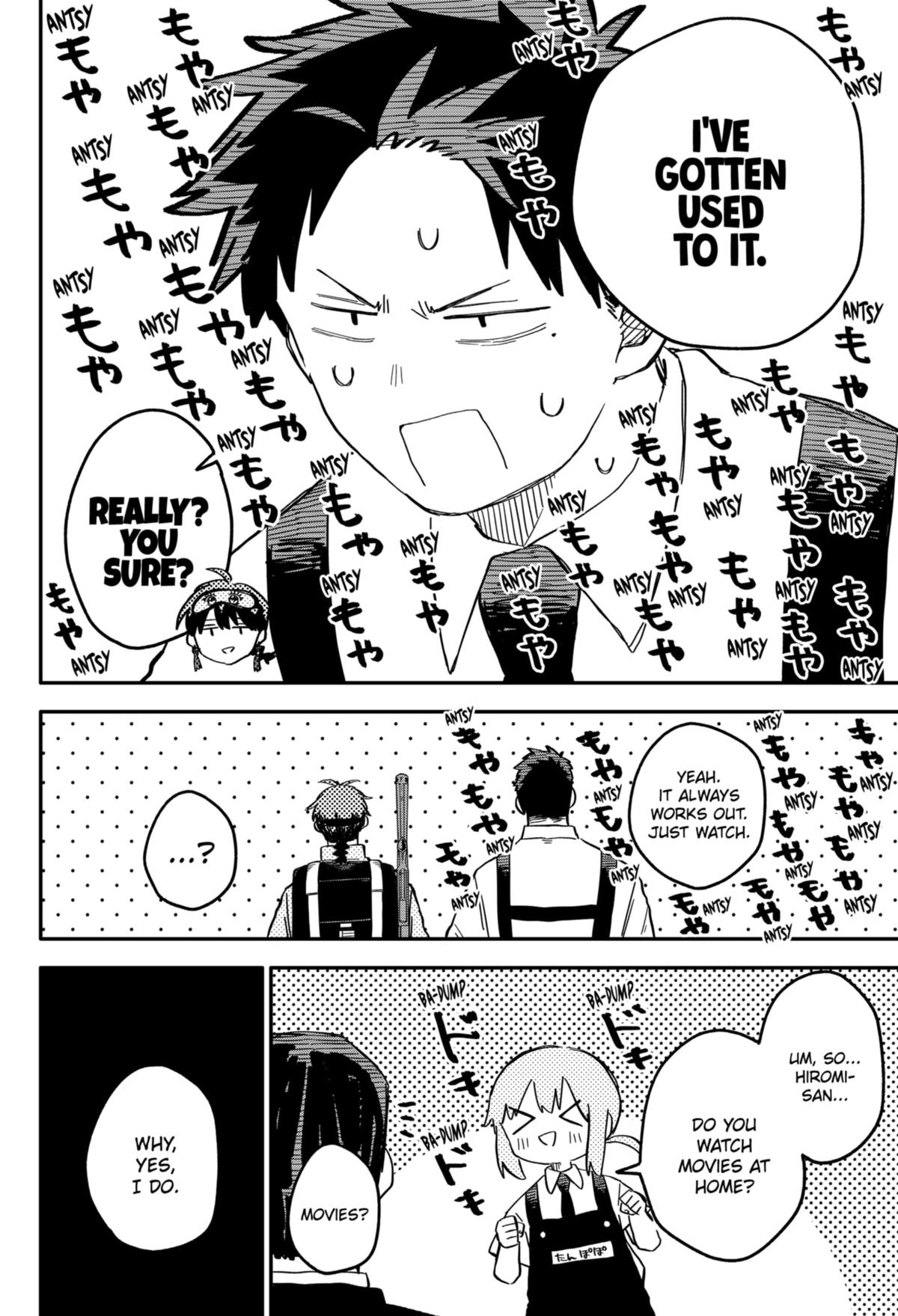 Kindergarten WARS Chap 80 - Next Chap 81