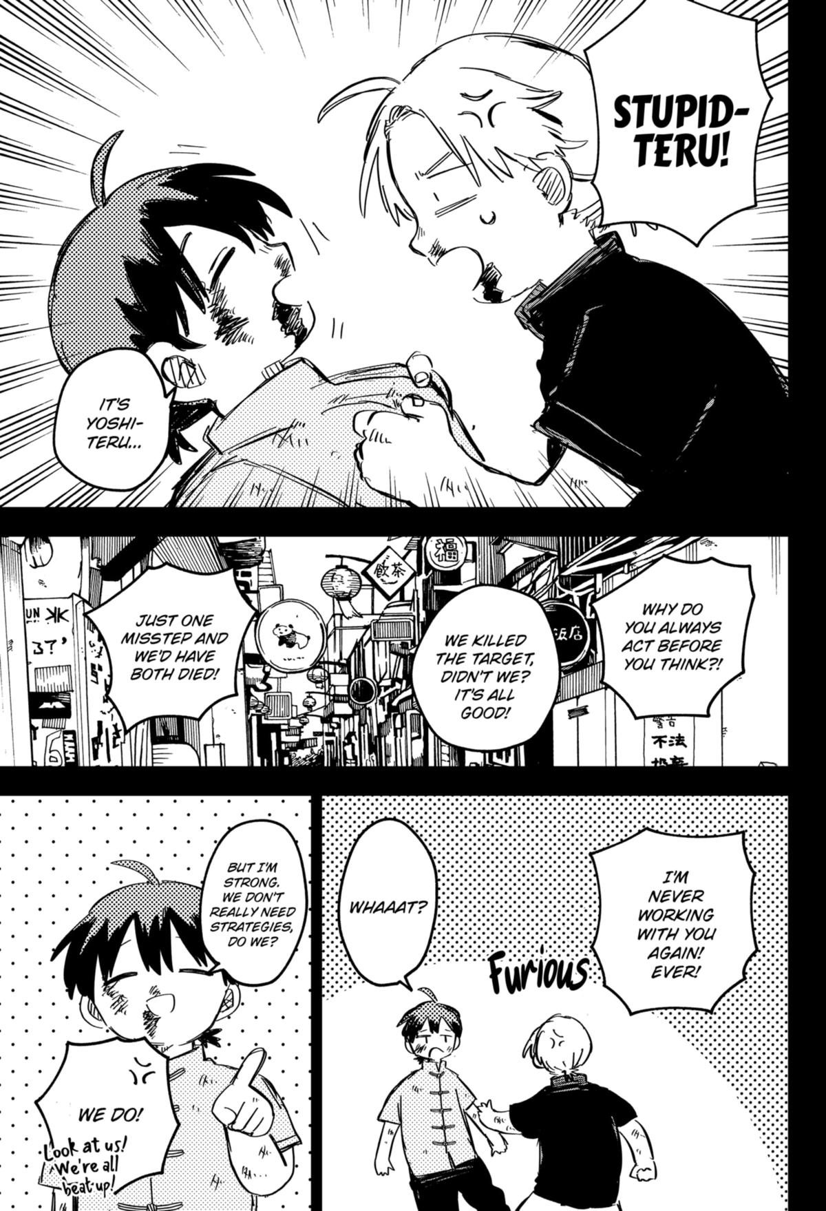 Kindergarten WARS Chap 81 - Next Chap 82