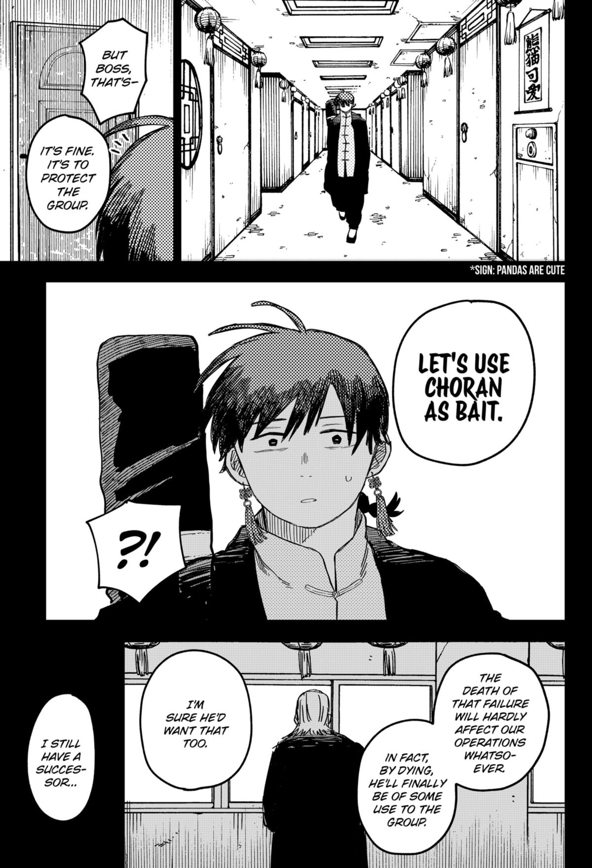 Kindergarten WARS Chap 81 - Next Chap 82