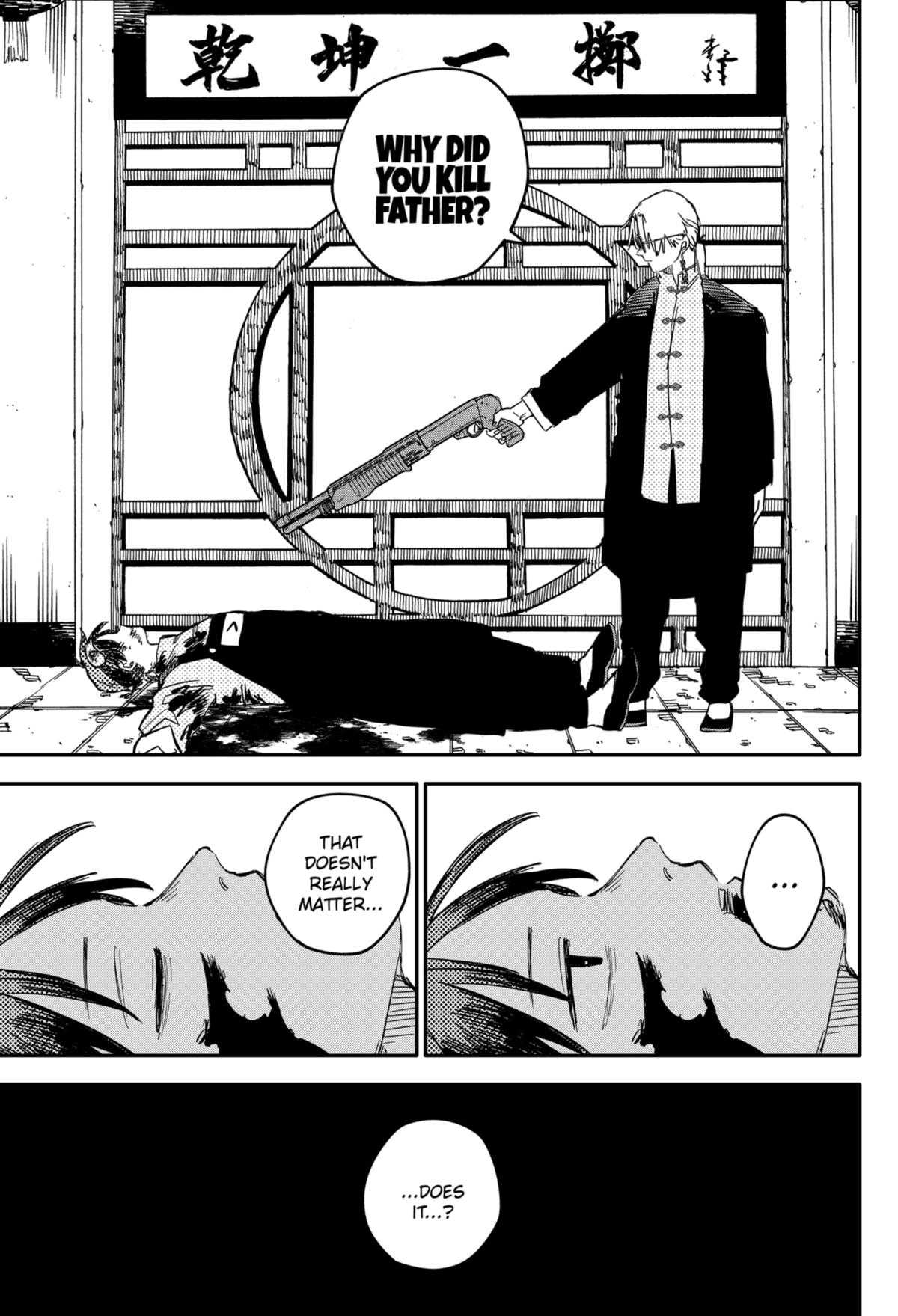 Kindergarten WARS Chap 81 - Next Chap 82