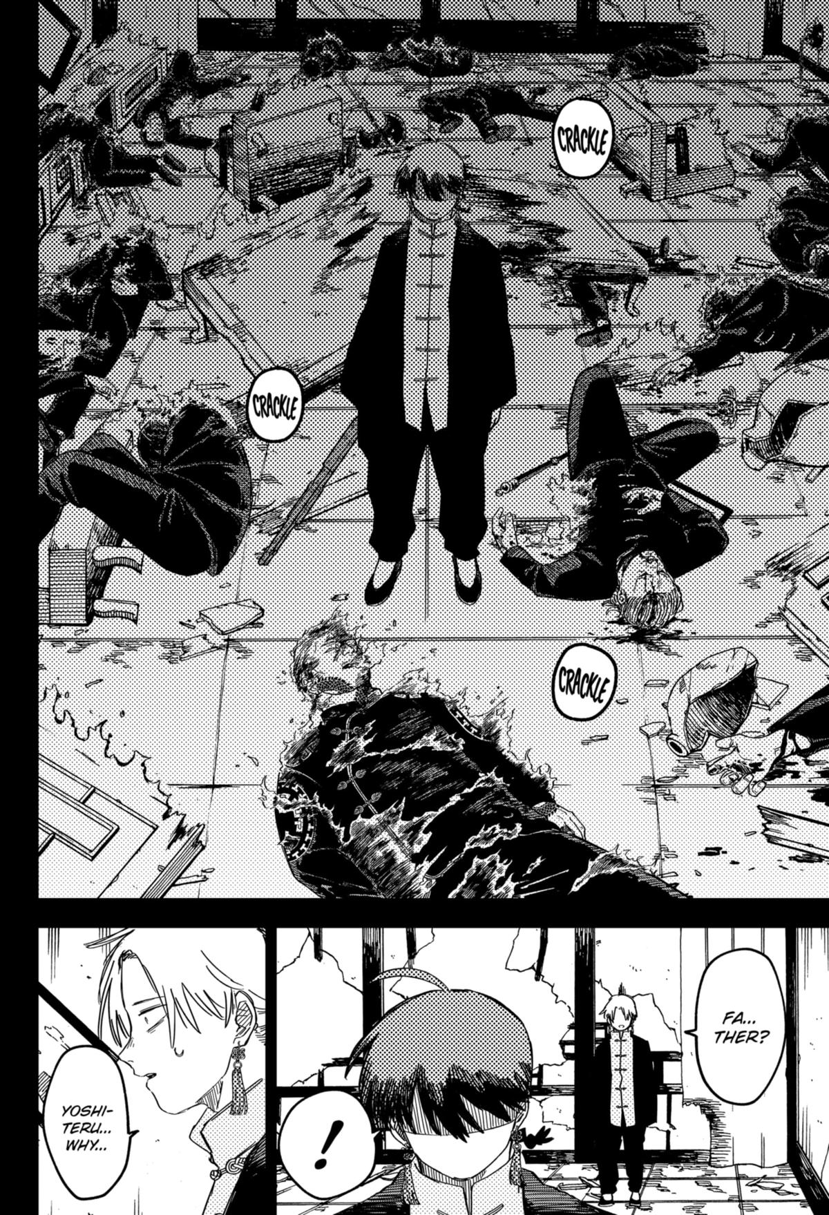 Kindergarten WARS Chap 81 - Next Chap 82