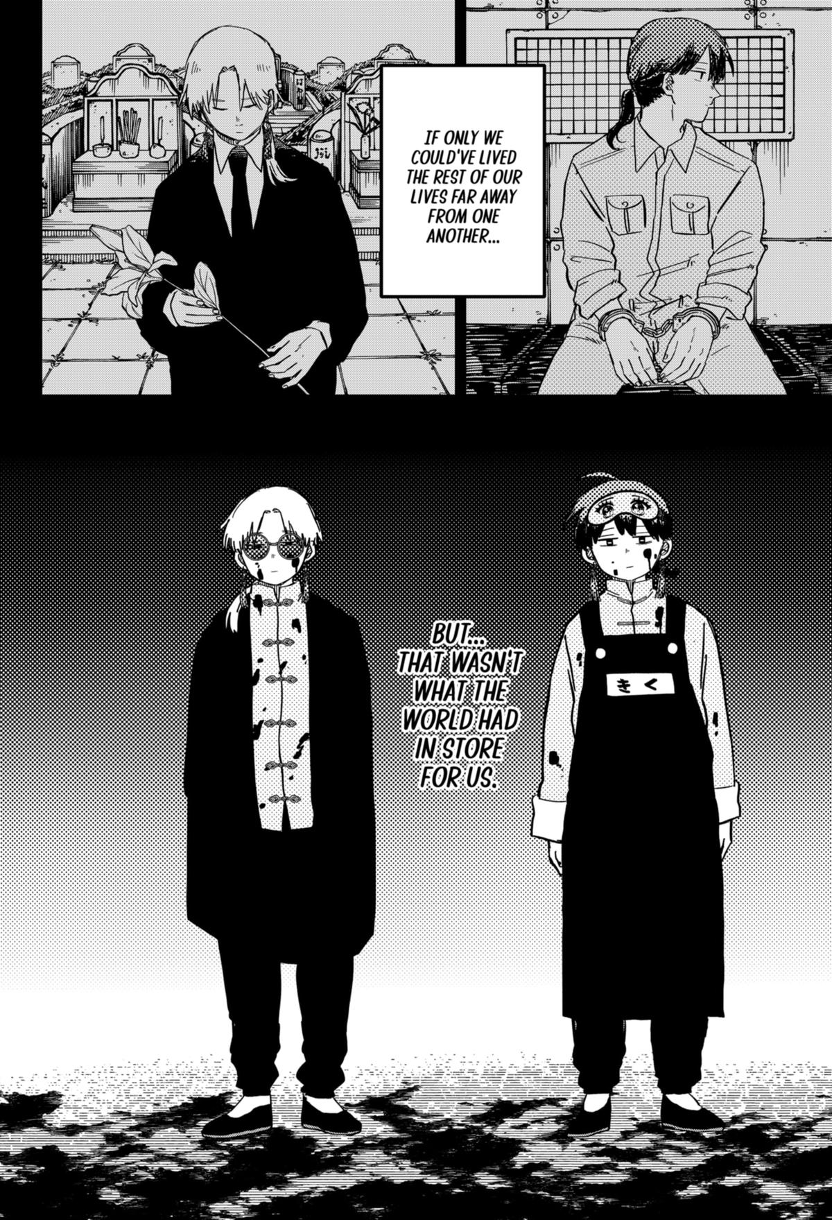 Kindergarten WARS Chap 81 - Next Chap 82