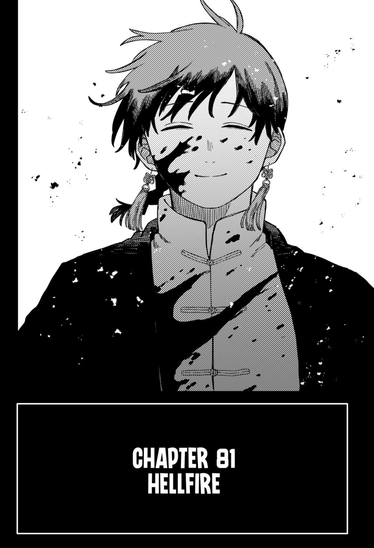 Kindergarten WARS Chap 81 - Next Chap 82