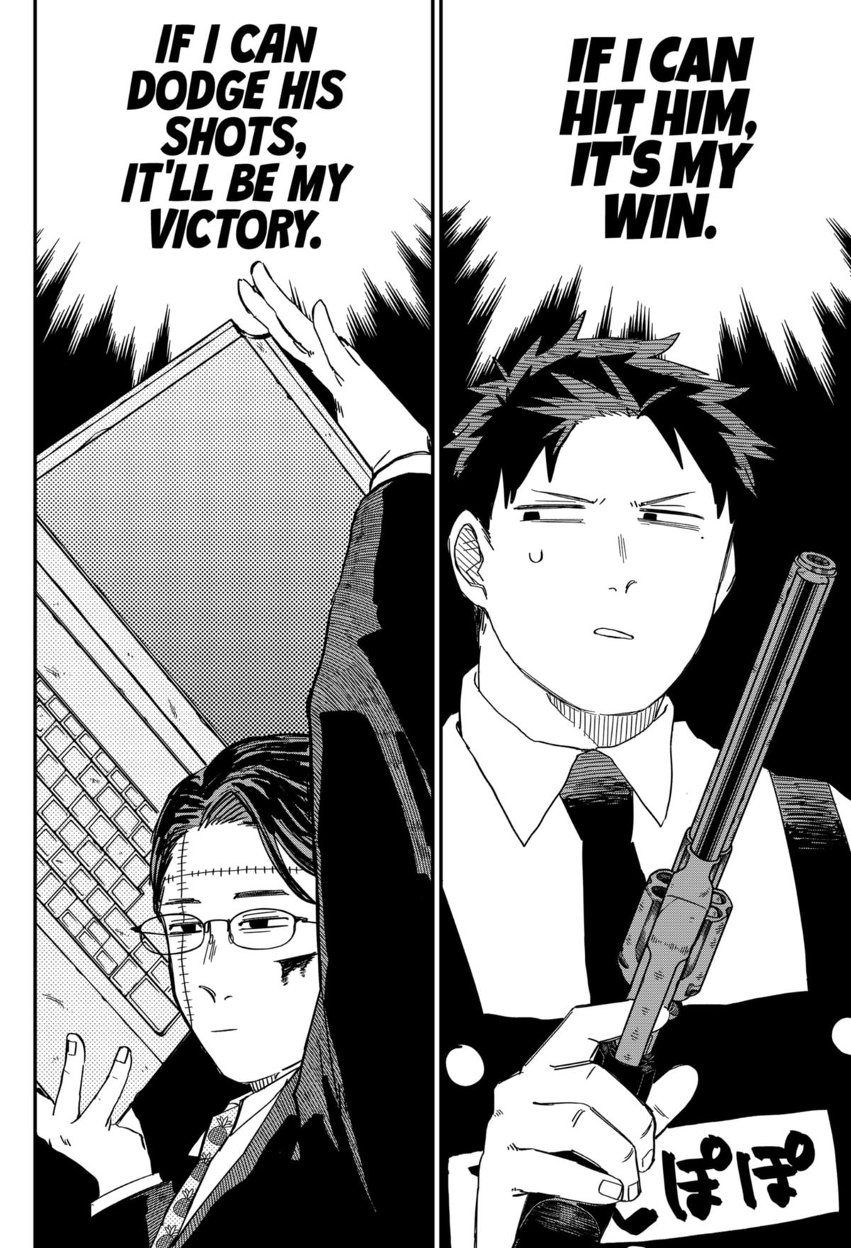 Kindergarten WARS Chap 82 - Next Chap 83
