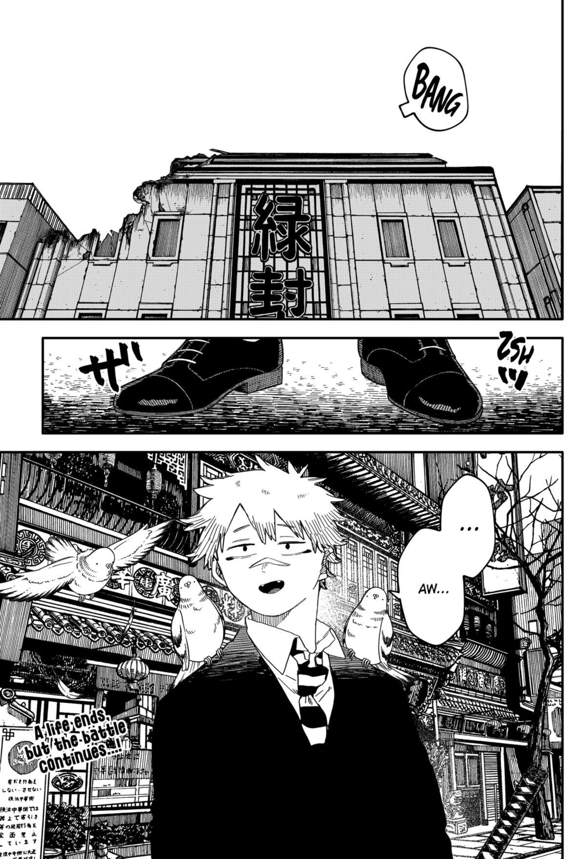 Kindergarten WARS Chap 82 - Next Chap 83