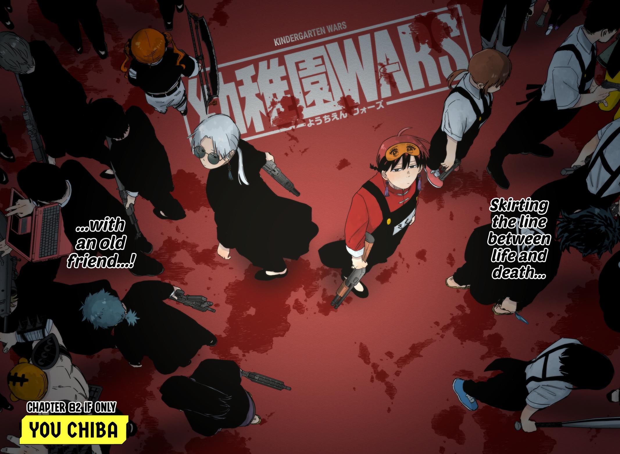 Kindergarten WARS Chap 82 - Next Chap 83