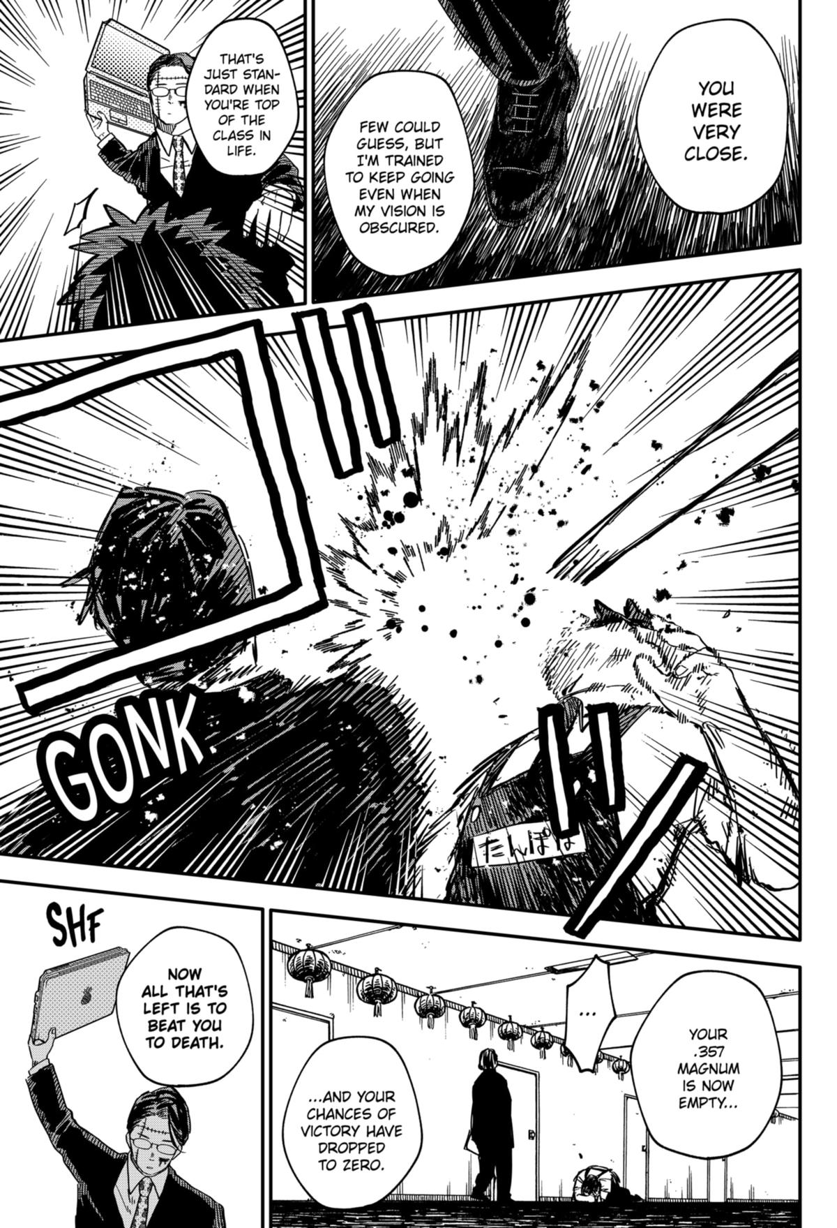Kindergarten WARS Chap 82 - Next Chap 83