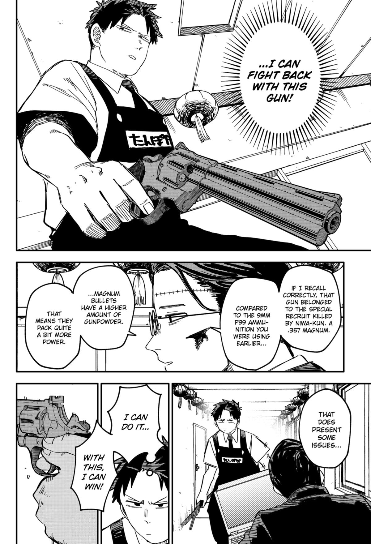 Kindergarten WARS Chap 82 - Next Chap 83