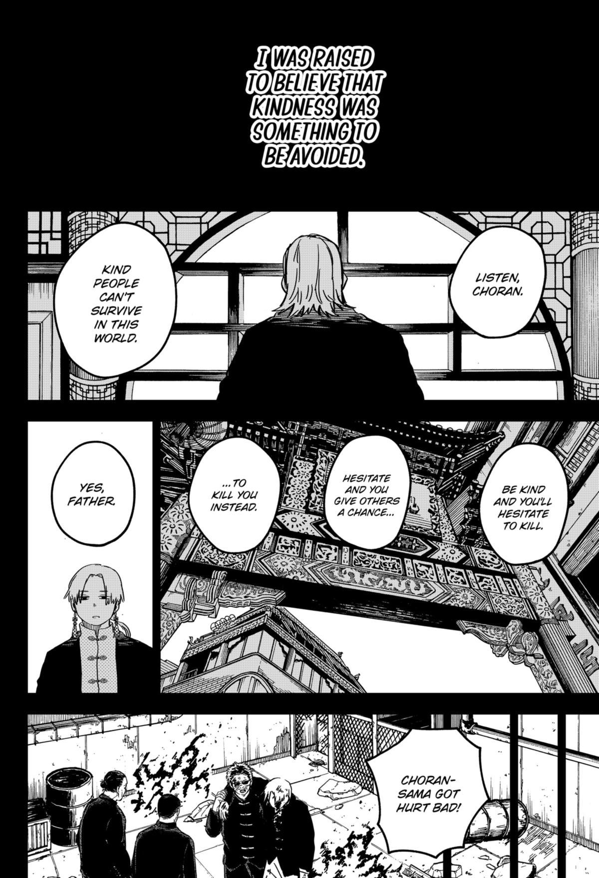 Kindergarten WARS Chap 83 - Next Chap 84