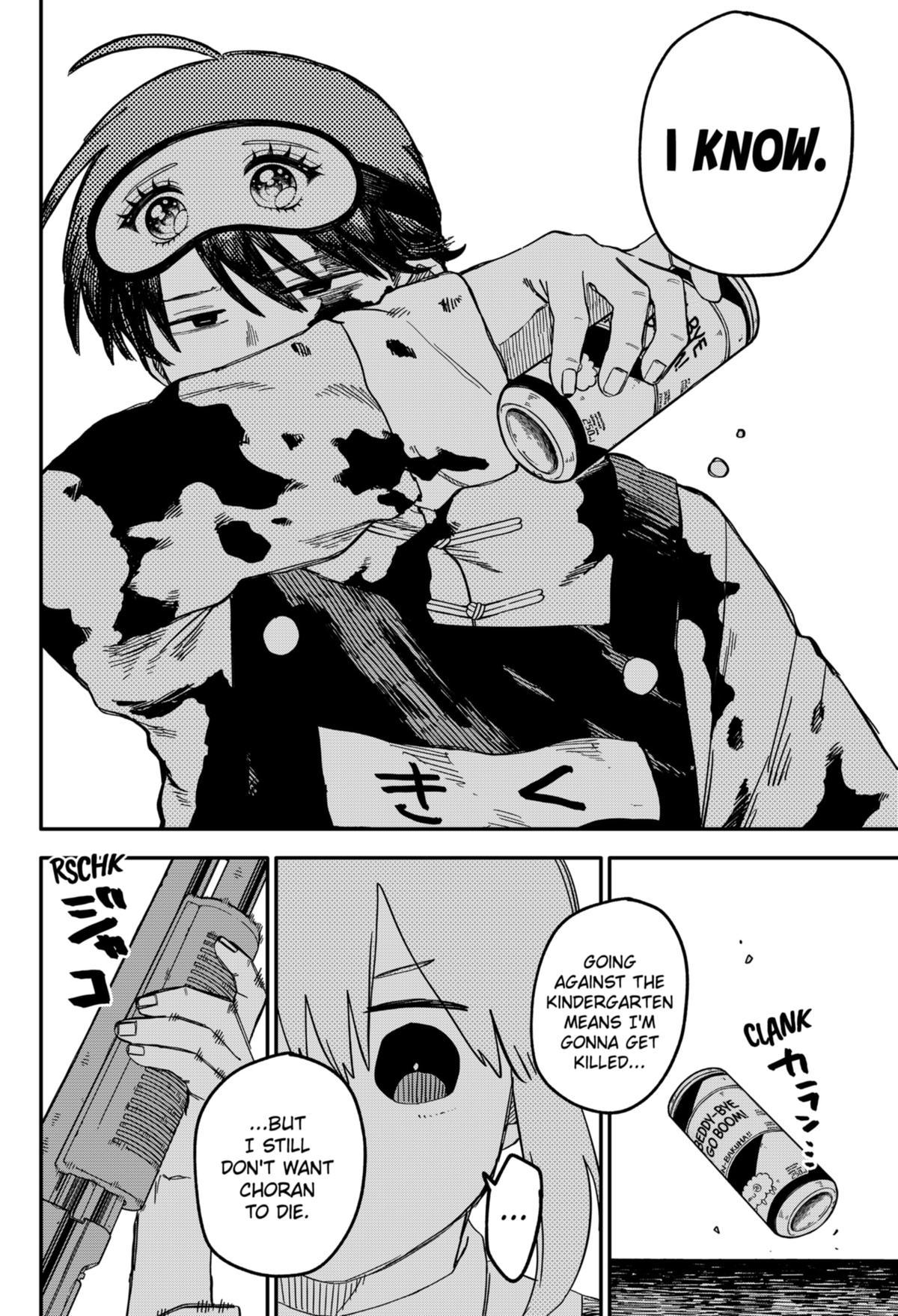 Kindergarten WARS Chap 83 - Next Chap 84