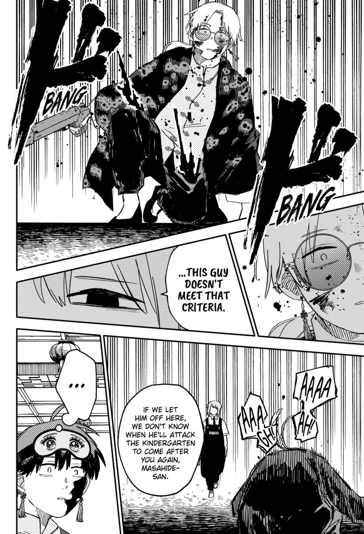 Kindergarten WARS Chap 83 - Next Chap 84