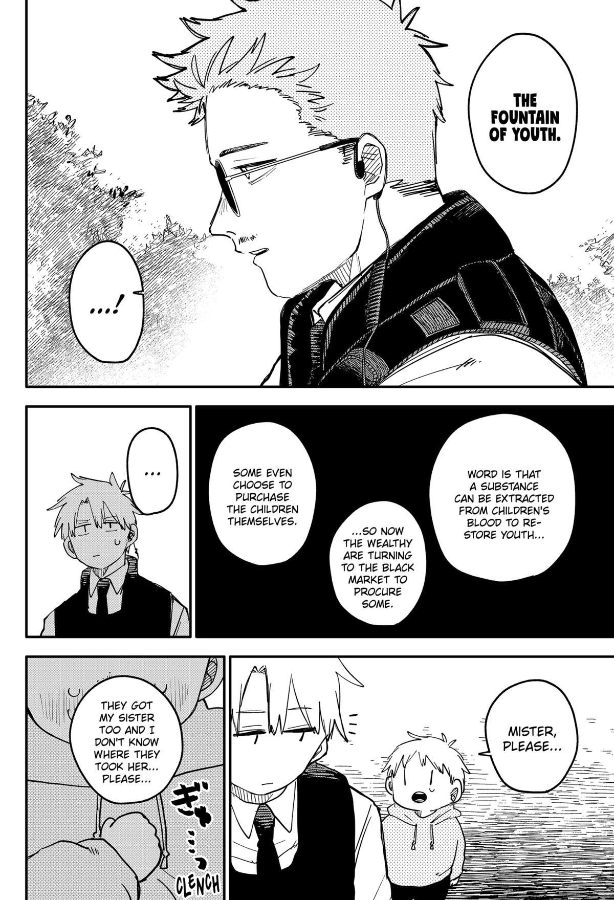 Kindergarten WARS Chap 97.5 - Next Chap 98.5