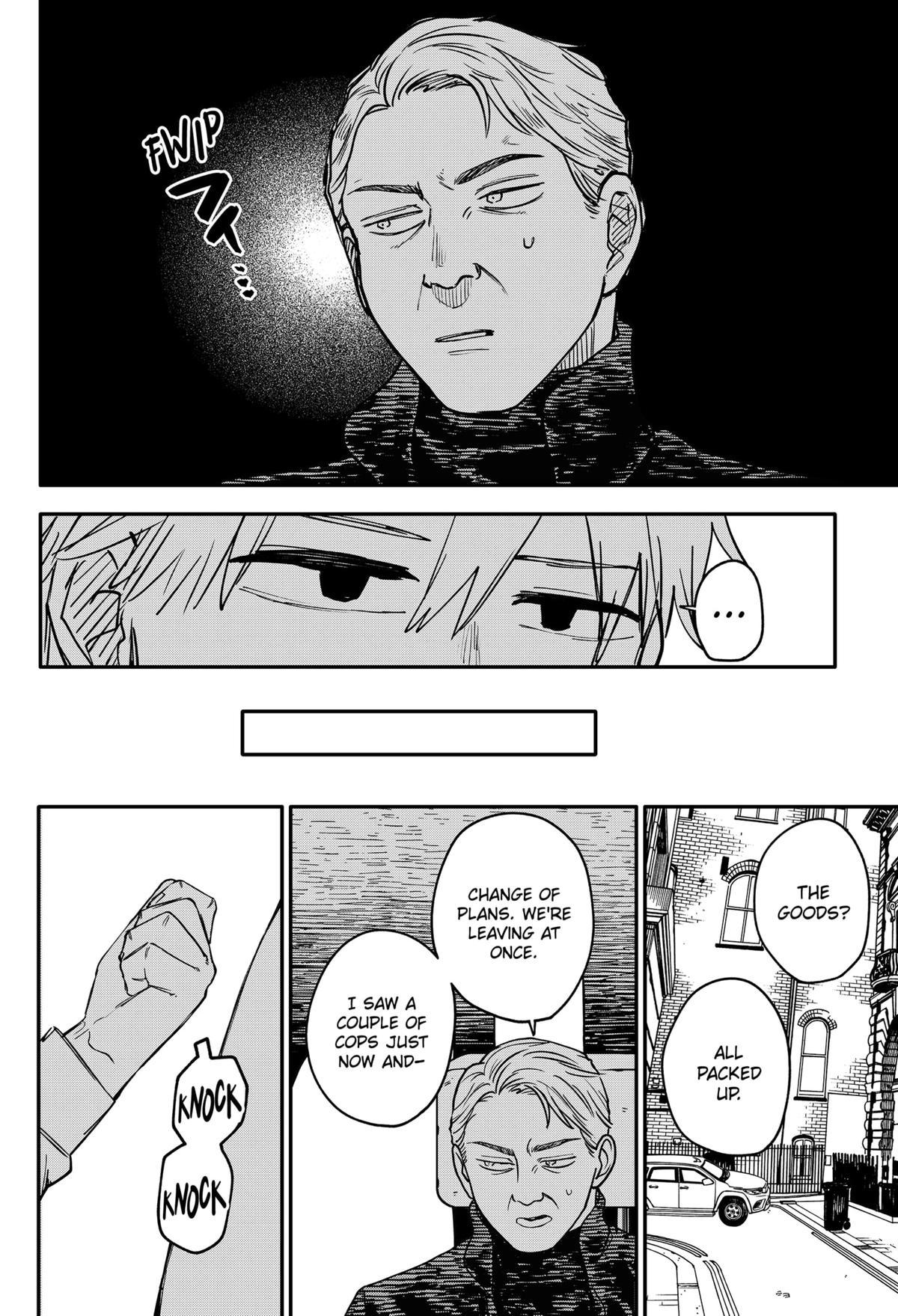 Kindergarten WARS Chap 97.5 - Next Chap 98.5