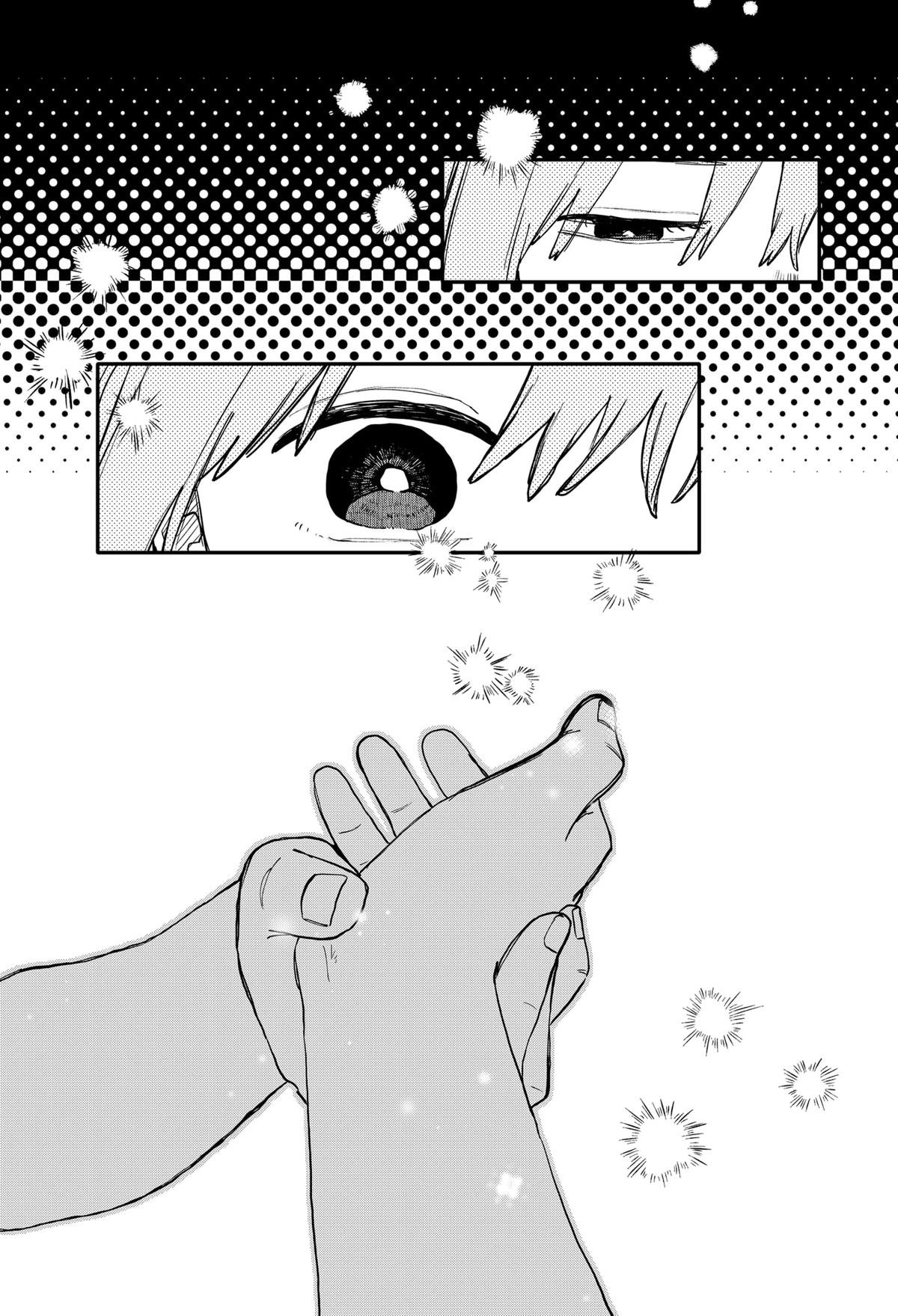Kindergarten WARS Chap 94 - Next Chap 95