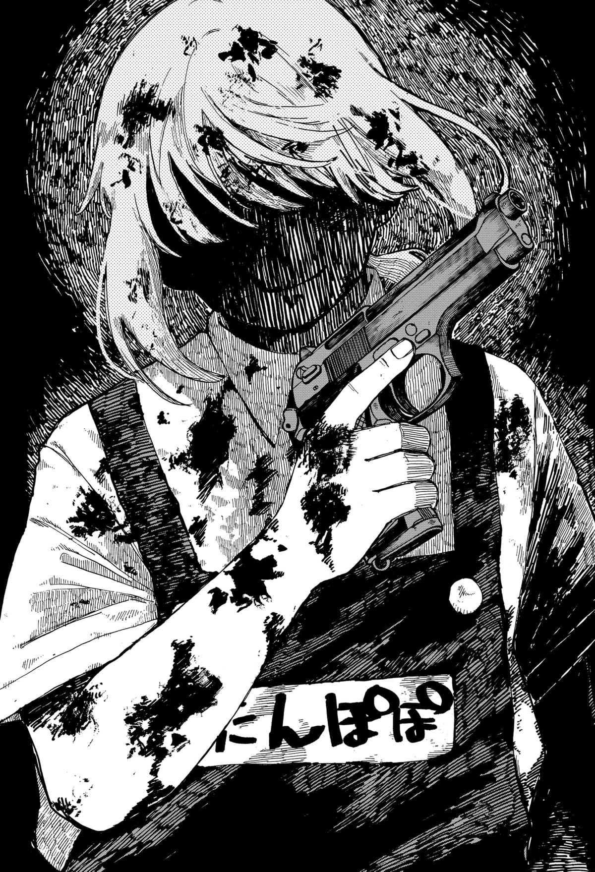 Kindergarten WARS Chap 96 - Next Chap 97