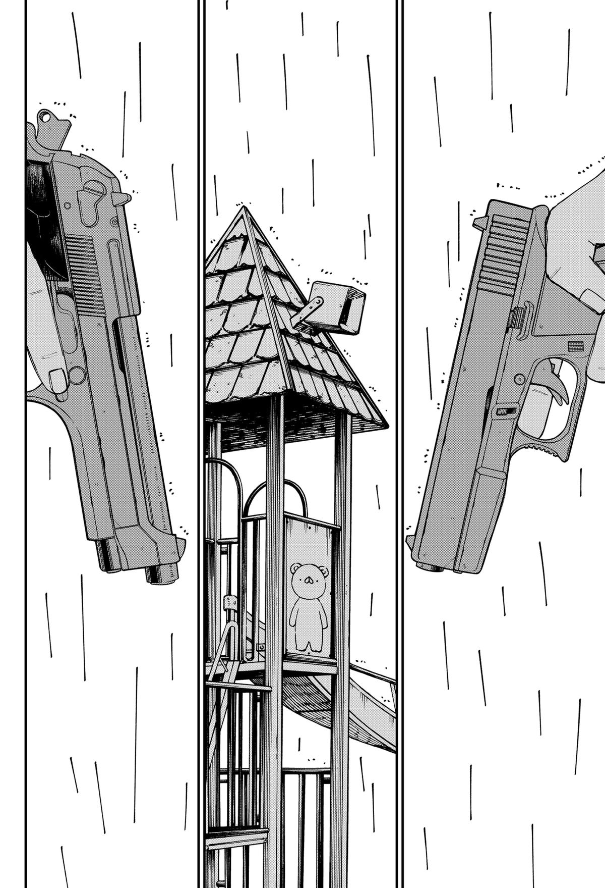 Kindergarten WARS Chap 96 - Next Chap 97